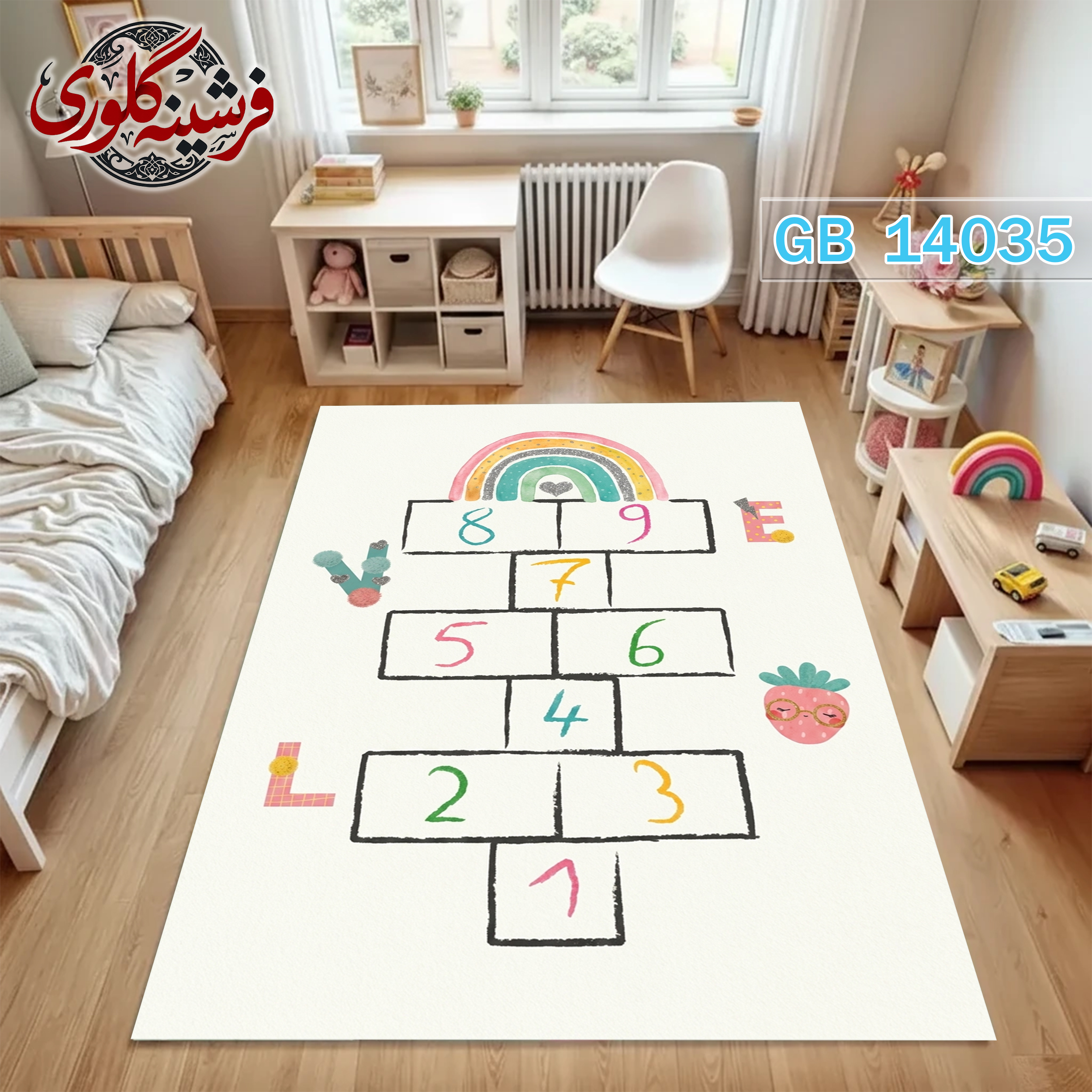 فرش اتاق کودک ضد حساسیت و ضد پرزدهی قابل شست و شو کد GB-14035