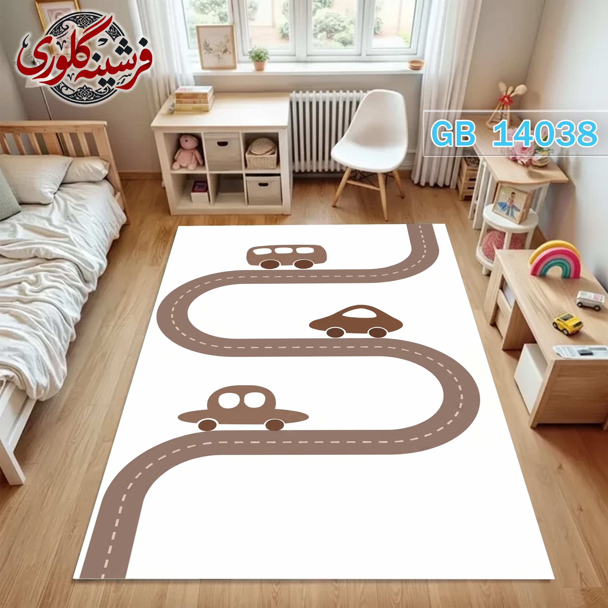 فرشینه اتاق کودک ضد حساسیت و ضد پرزدهی قابل شست و شو کد GB-14038