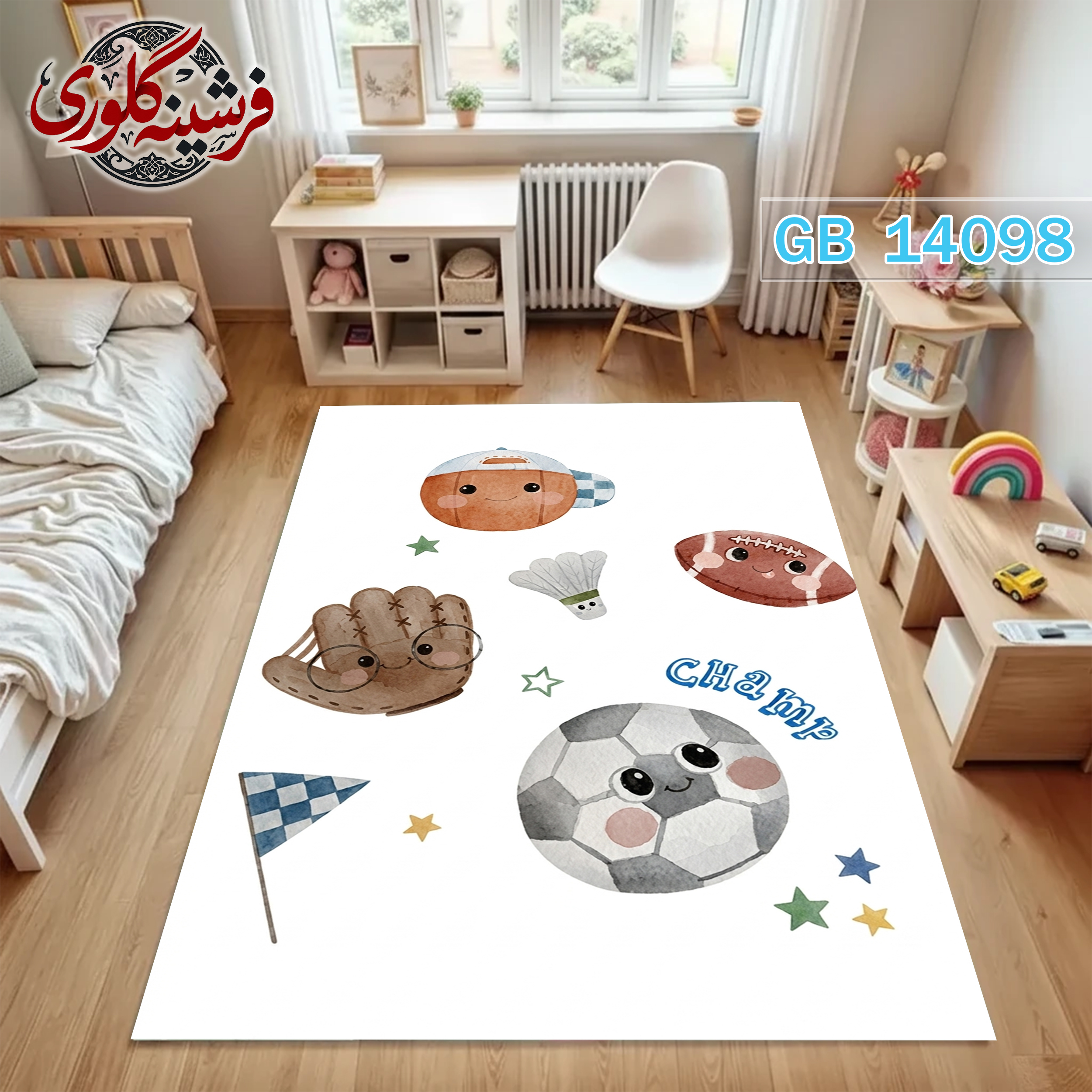 فرش اتاق کودک ضد حساسیت و ضد پرزدهی قابل شست و شو کد GB-14098