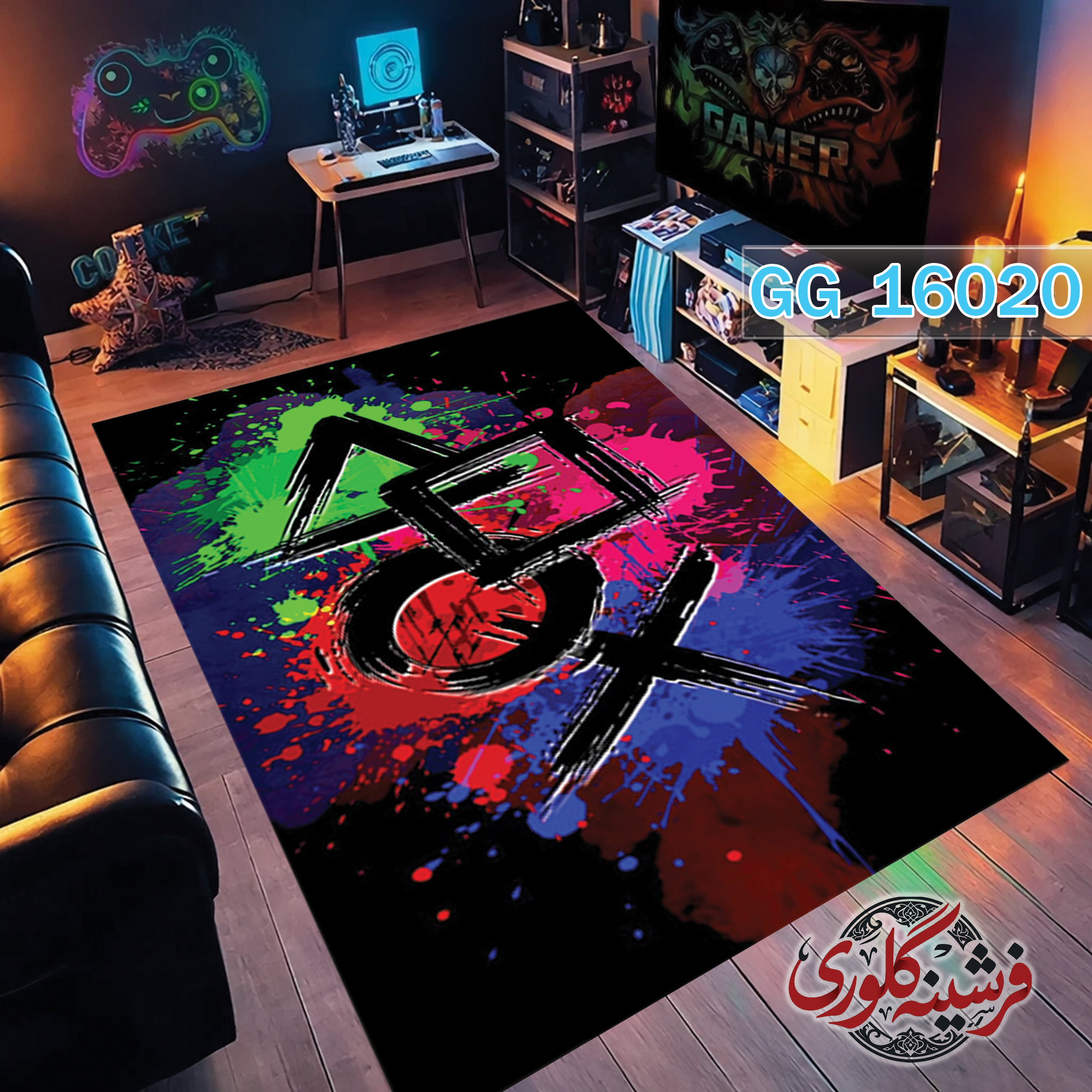 فرشینه اتاق گیمینگ استپ دار قابل شست و شو کد GG-16020