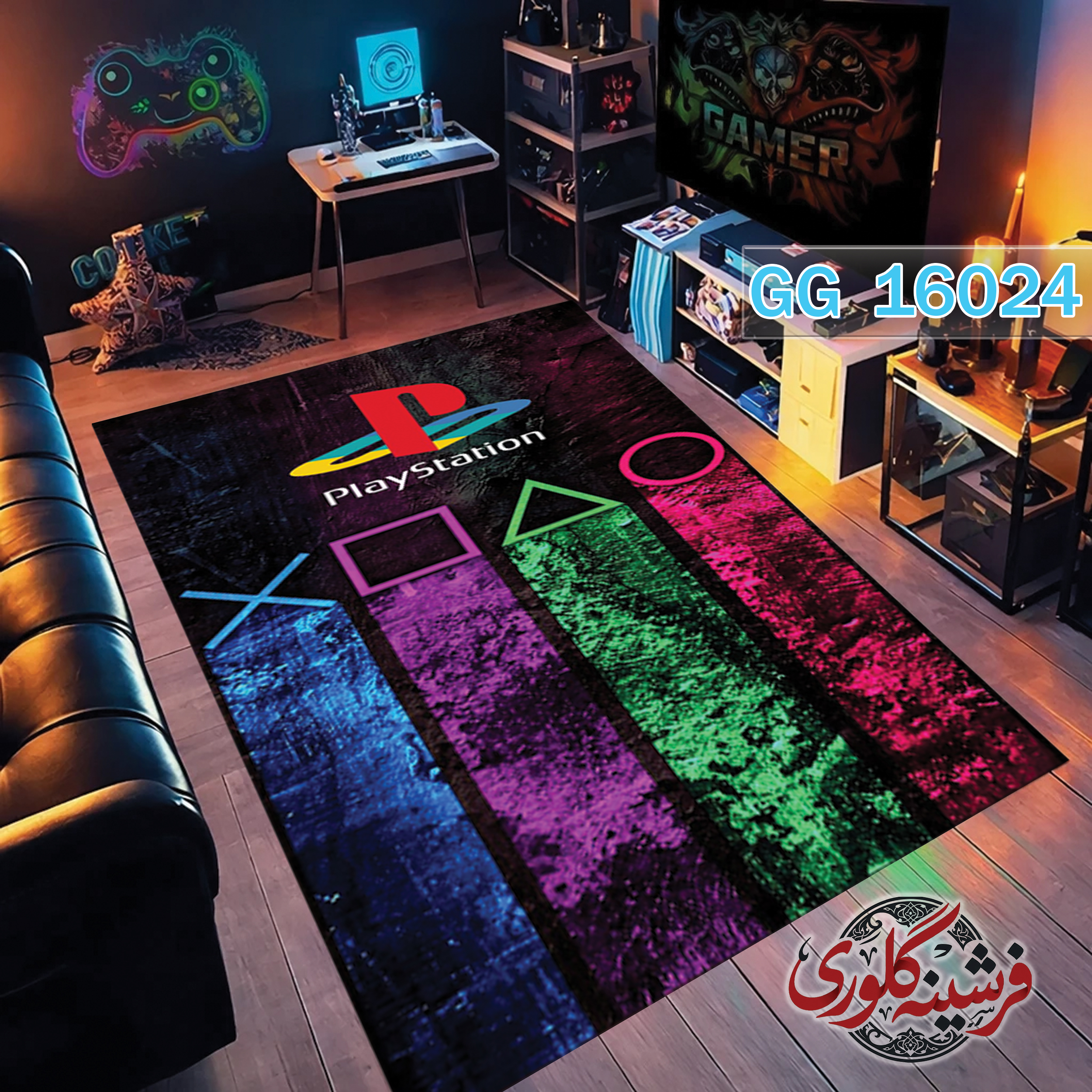 فرشینه اتاق گیمینگ استپ دار قابل شست و شو کد GG-16024