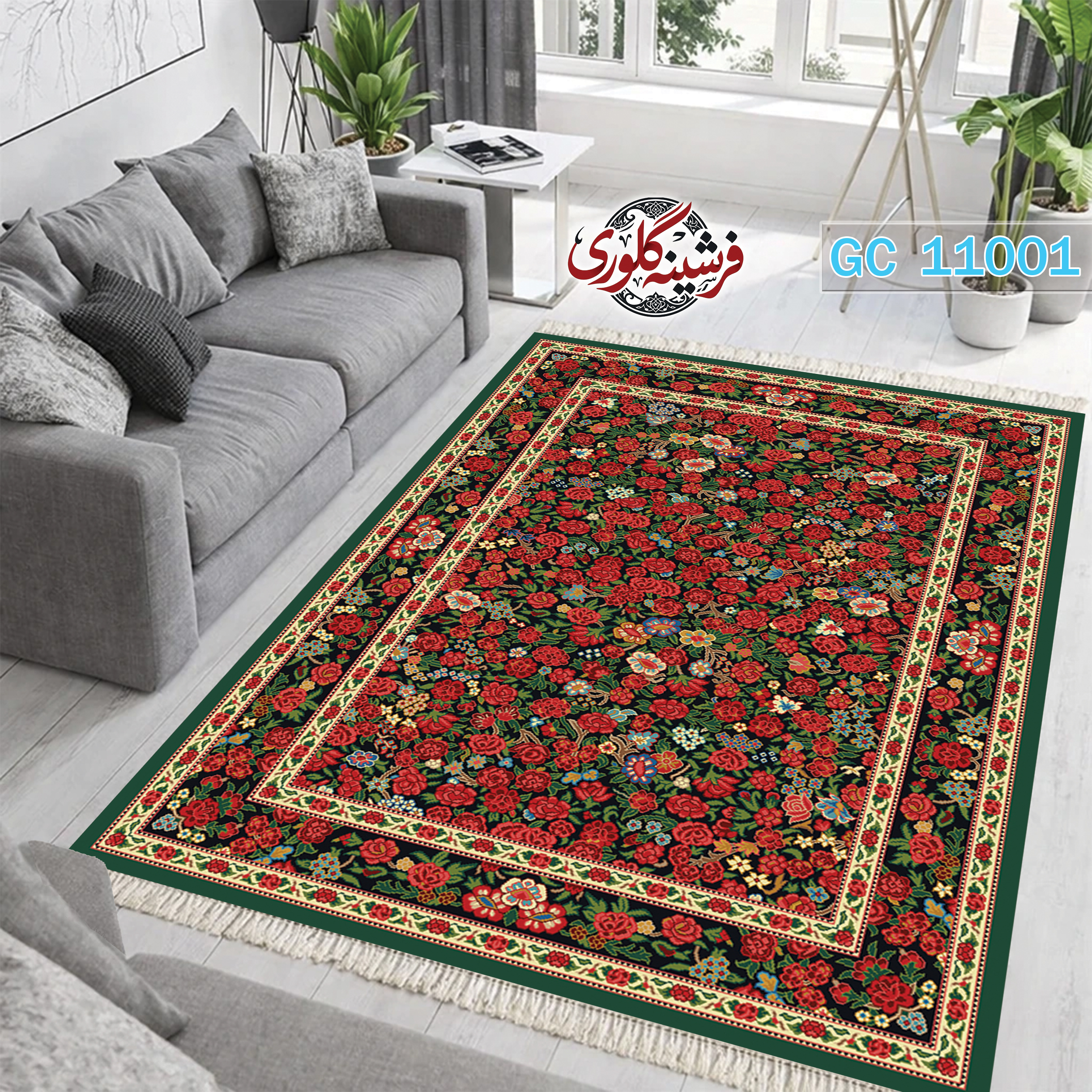 فرشینه طرح فرش مخمل هازان ترک قابل شست و شو و ضد پرزدهی کد GC-11001