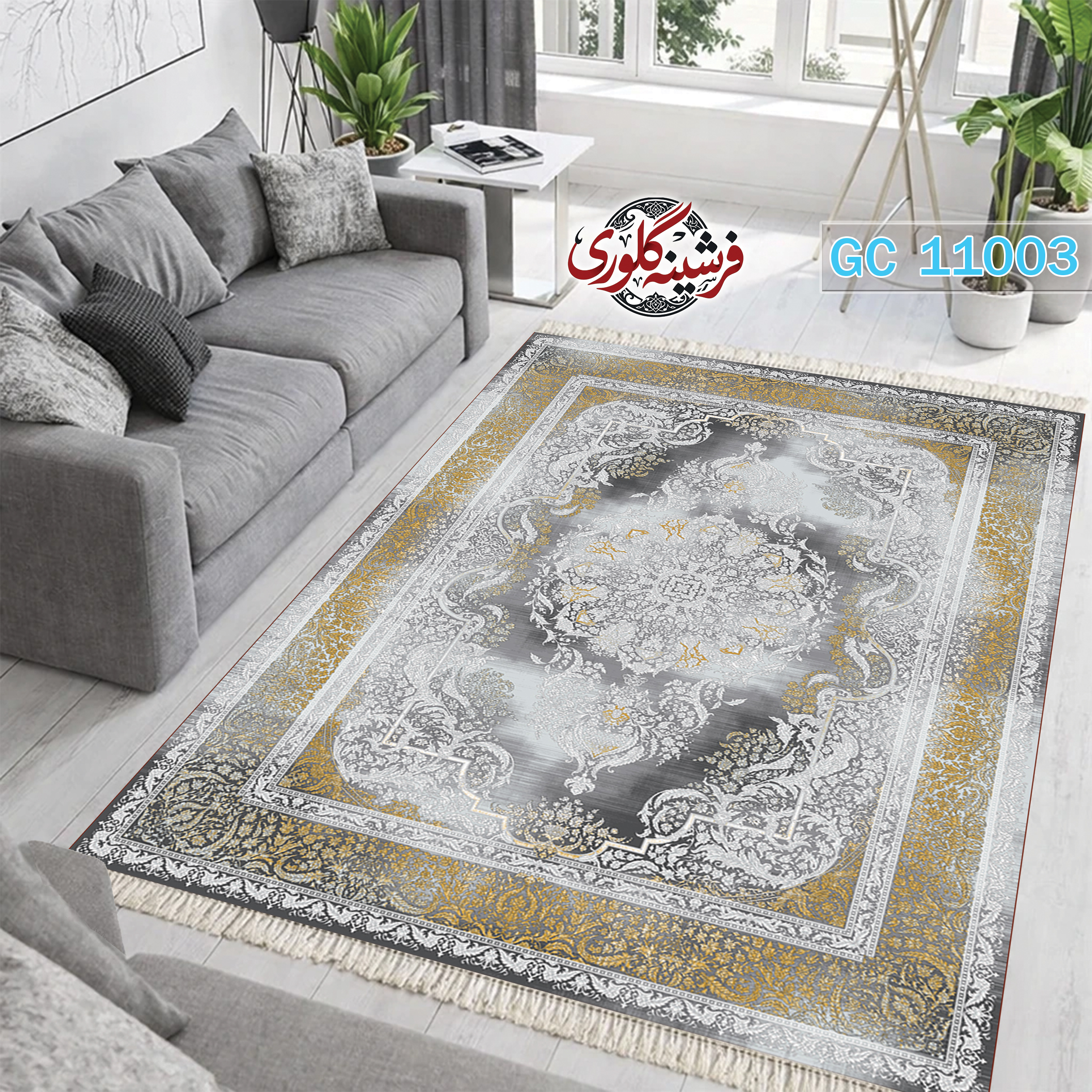 فرشینه طرح فرش مخمل هازان ترک قابل شست و شو و ضد پرزدهی کد GC-11003