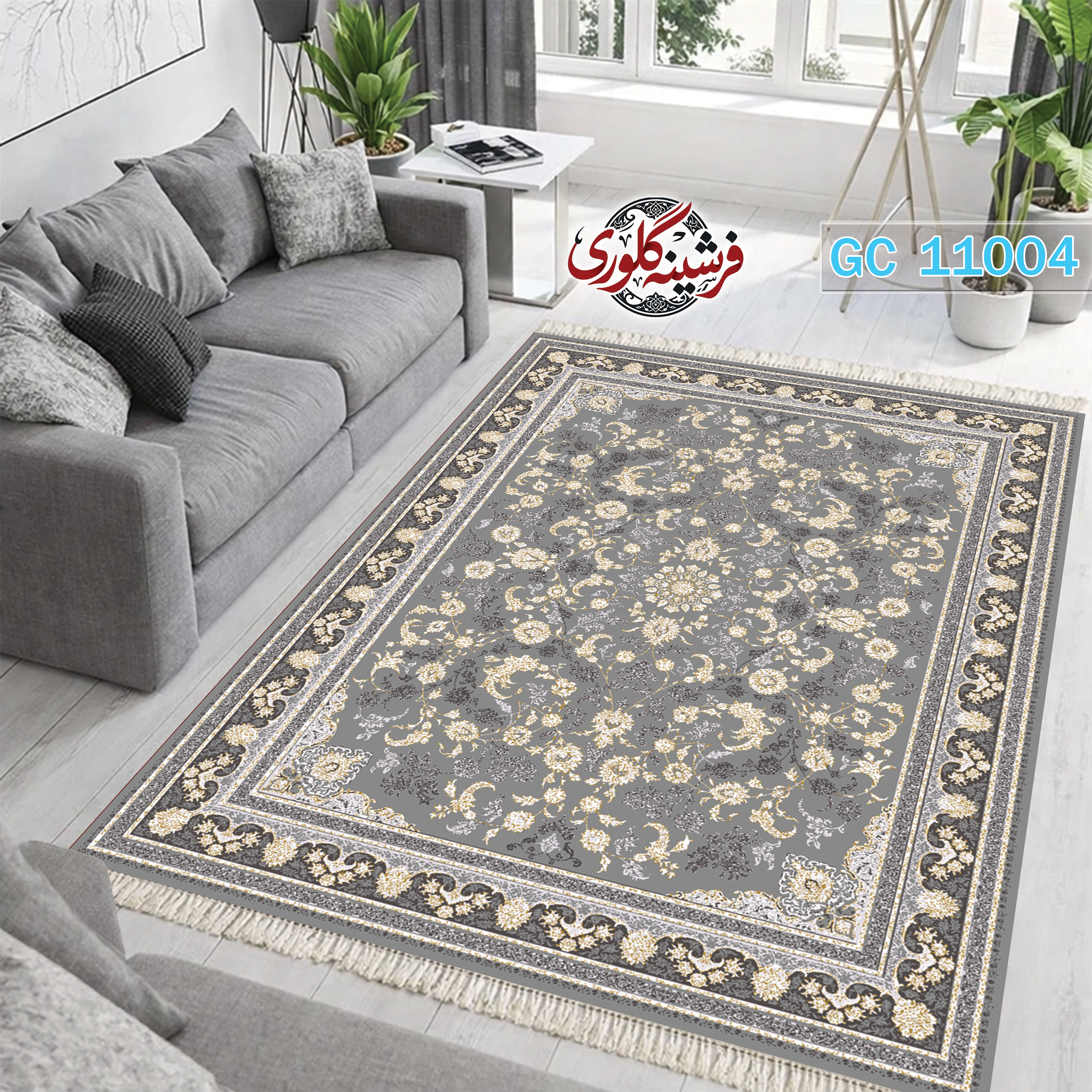 فرشینه طرح فرش مخمل هازان ترک قابل شست و شو و ضد پرزدهی کد GC-11004