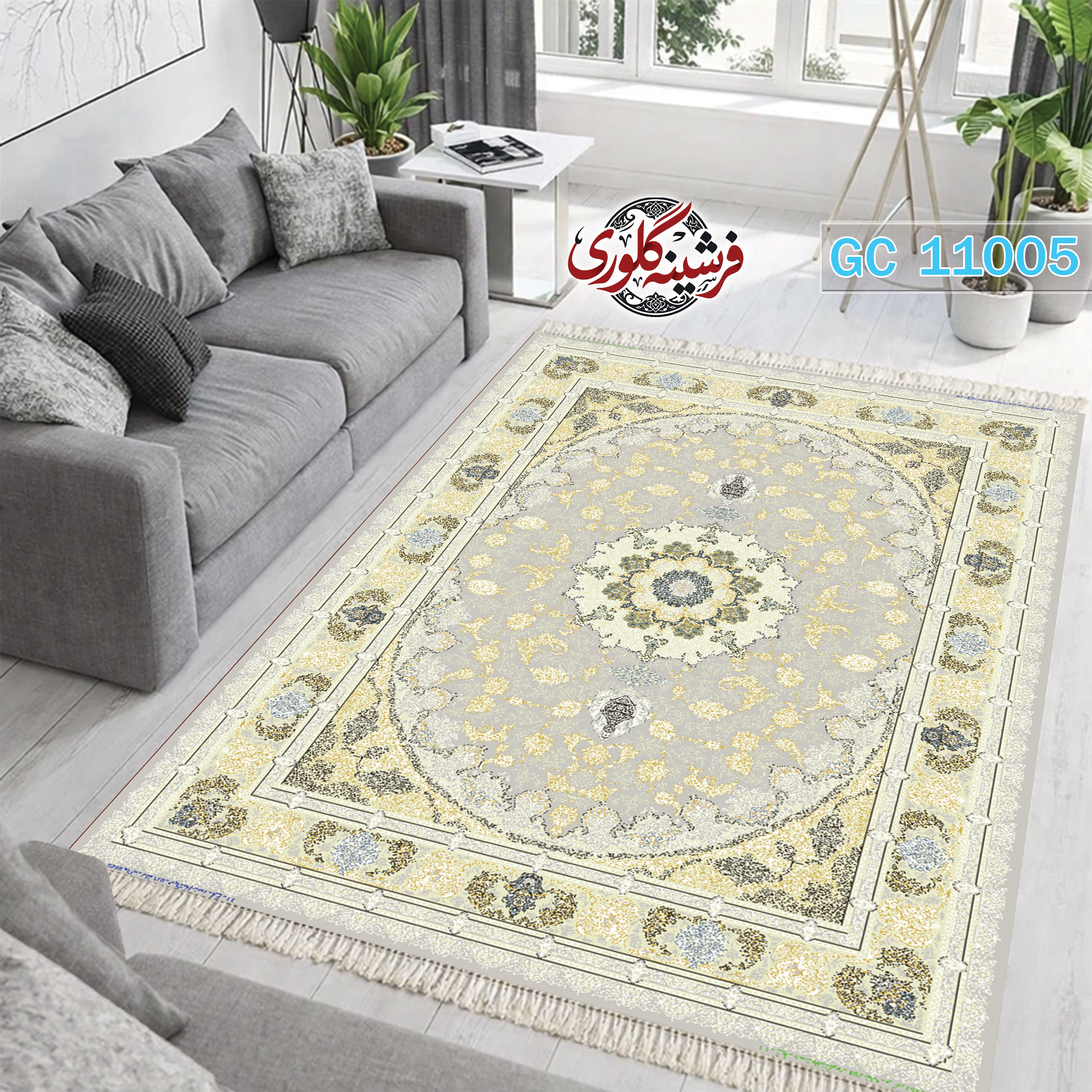 فرشینه طرح فرش مخمل هازان ترک قابل شست و شو و ضد پرزدهی کدGC-11005
