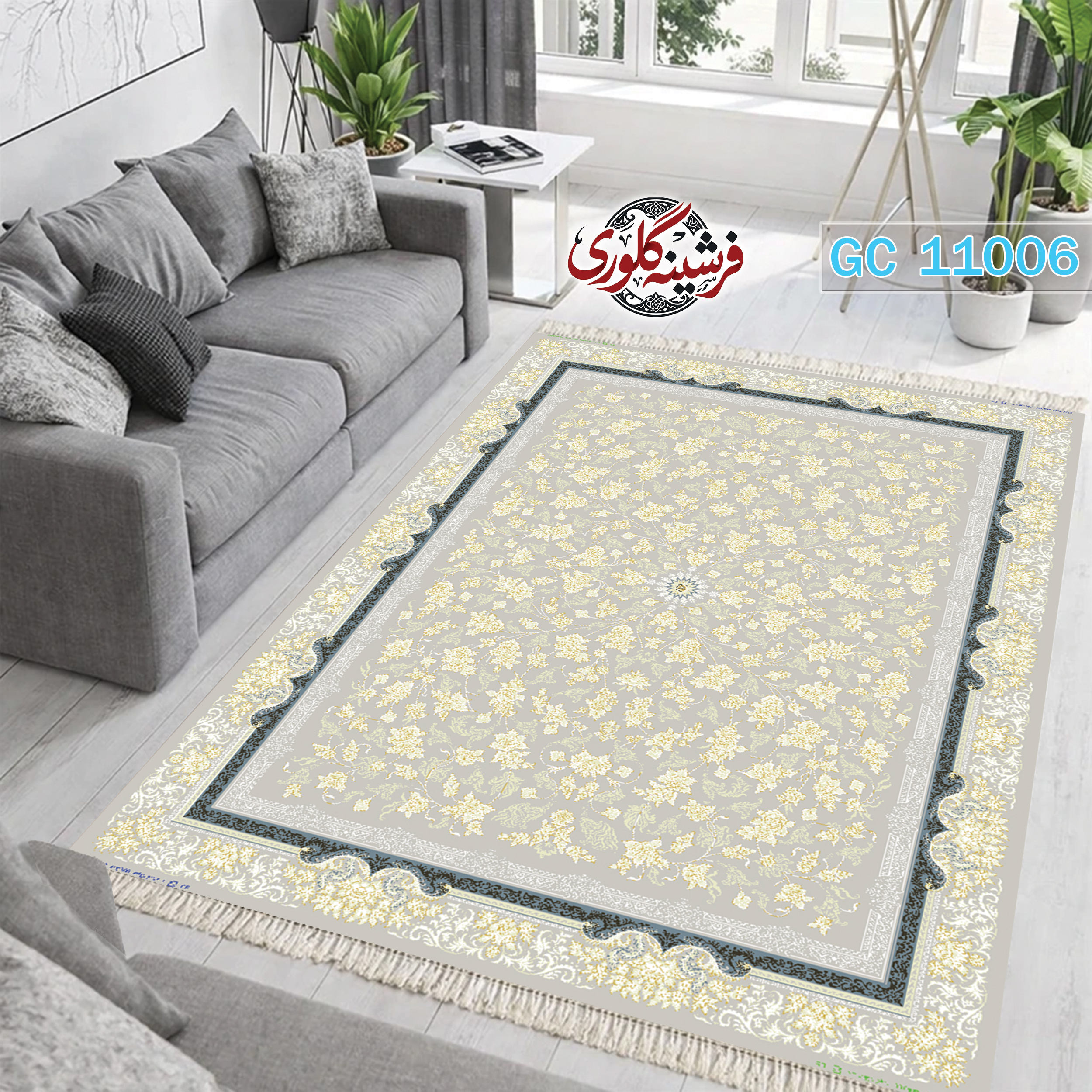 فرشینه طرح فرش مخمل هازان ترک قابل شست و شو و ضد پرزدهی کدGC-11006