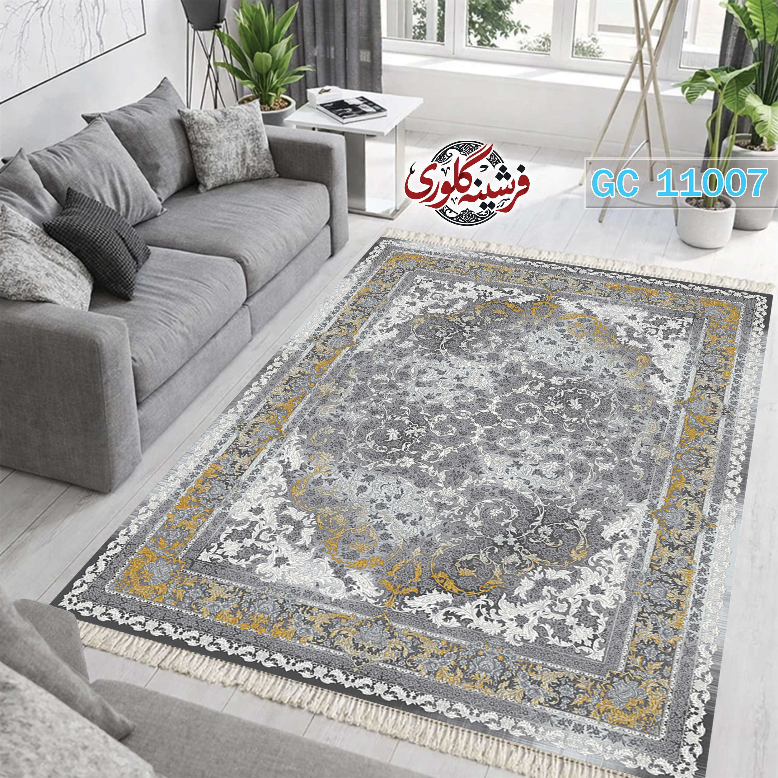 فرشینه طرح فرش مخمل هازان ترک قابل شست و شو و ضد پرزدهی کدGC-11007