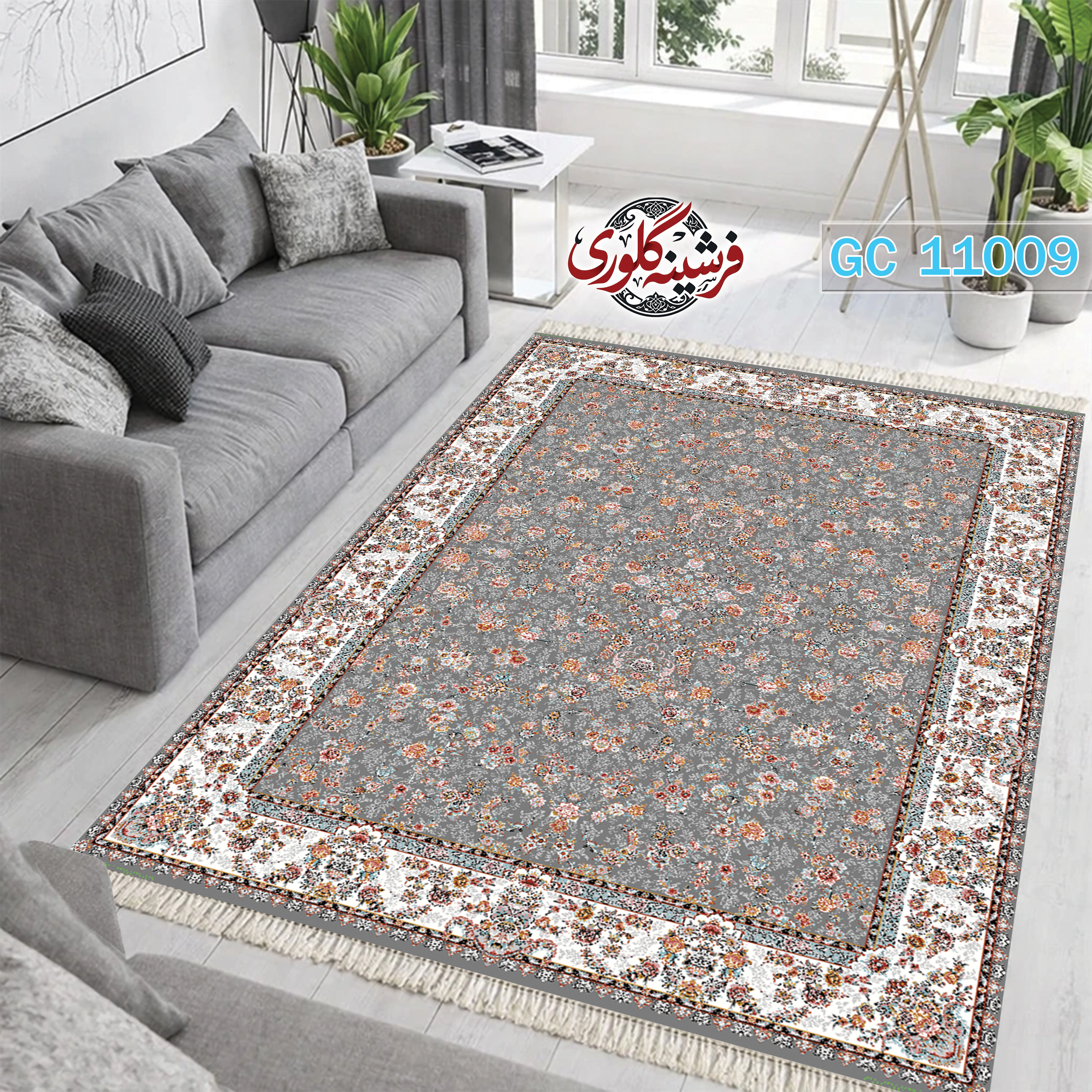 فرشینه طرح فرش مخمل هازان ترک قابل شست و شو و ضد پرزدهی کدGC-11009