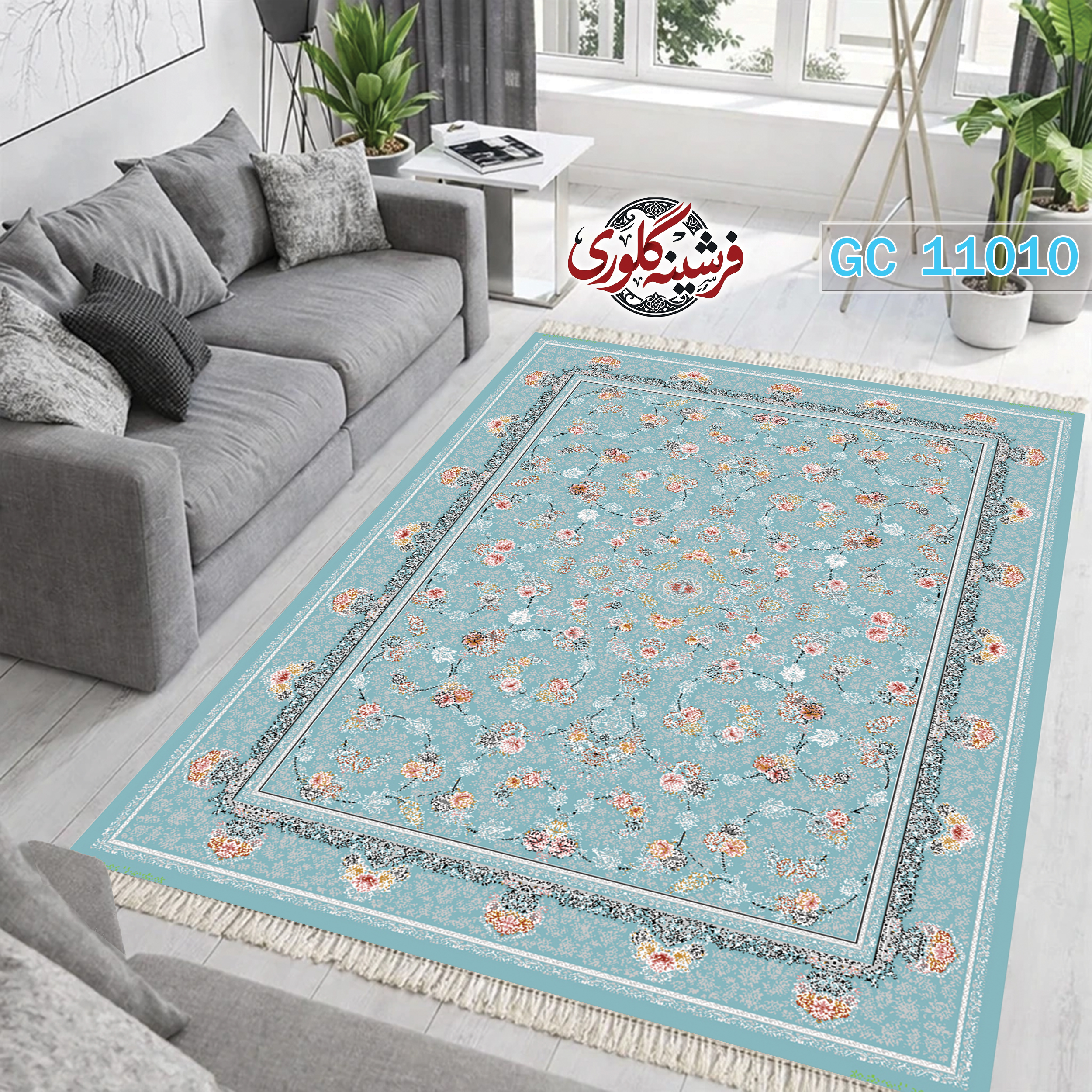 فرشینه طرح فرش مخمل هازان ترک قابل شست و شو و ضد پرزدهی کدGC-11010
