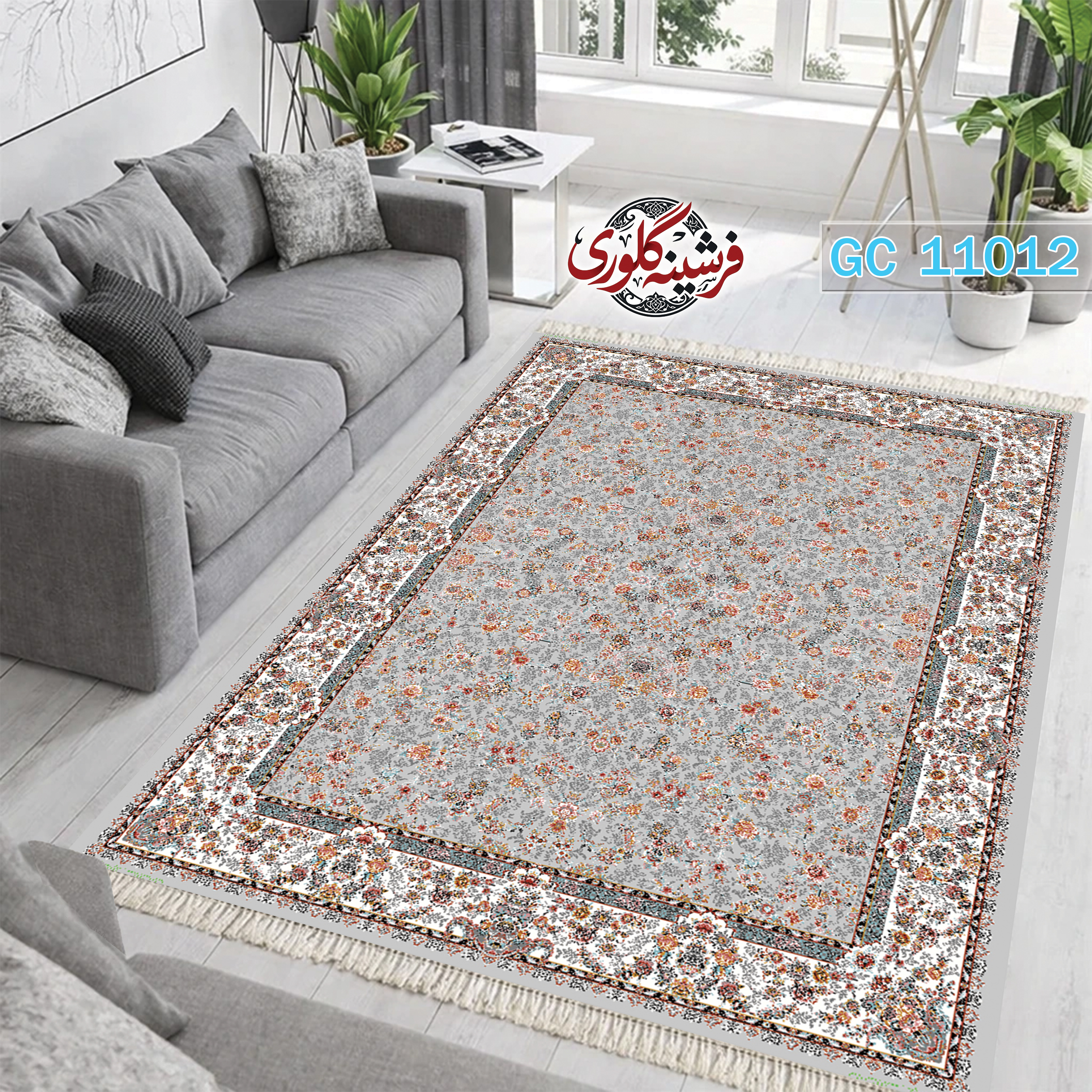فرشینه طرح فرش مخمل هازان ترک قابل شست و شو و ضد پرزدهی کدGC-11012
