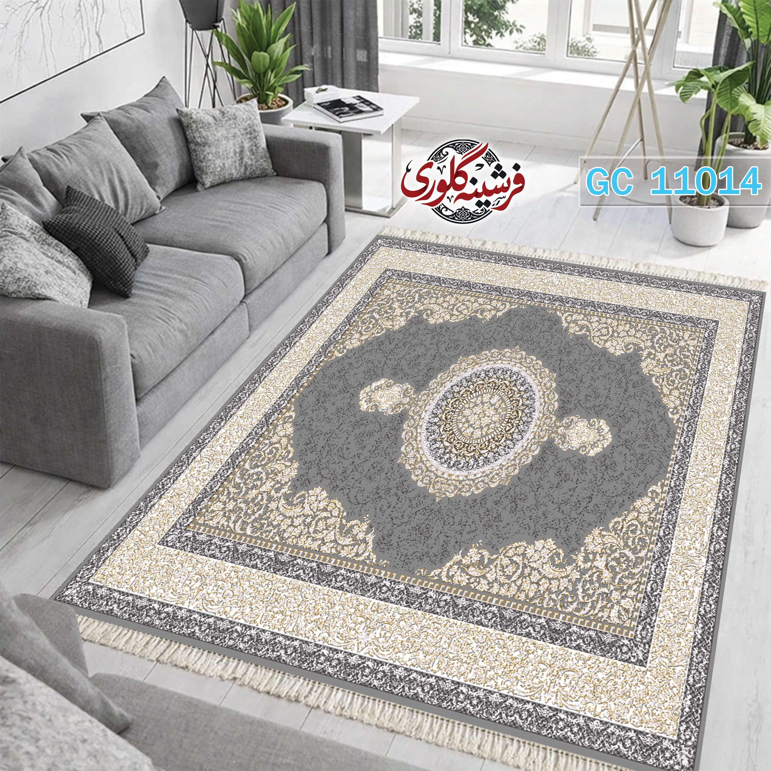 فرشینه طرح فرش مخمل هازان ترک قابل شست و شو و ضد پرزدهی کدGC-11014