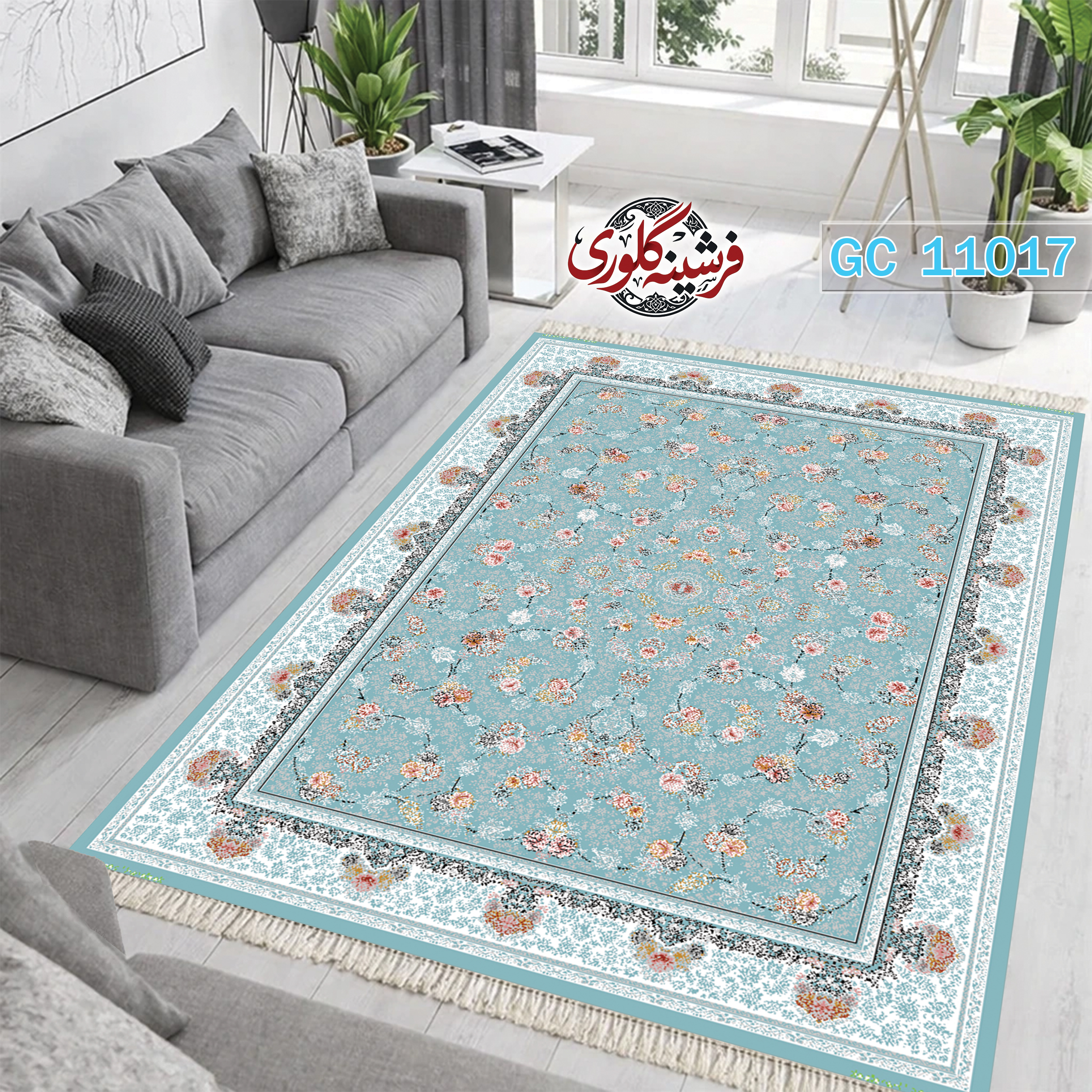 فرشینه طرح فرش مخمل هازان ترک قابل شست و شو و ضد پرزدهی کدGC-11017