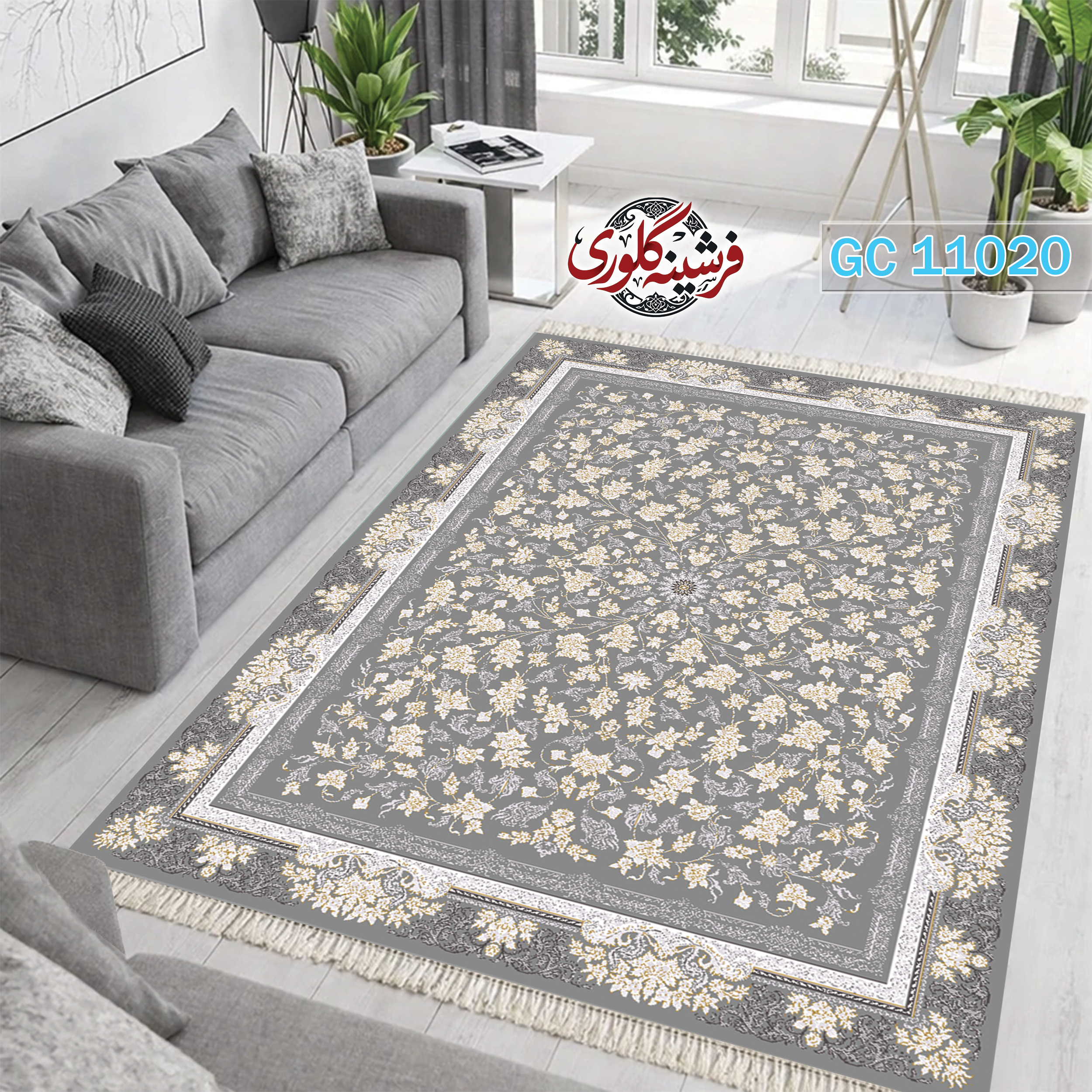 فرشینه طرح فرش مخمل هازان ترک قابل شست و شو و ضد پرزدهی کدGC-11020