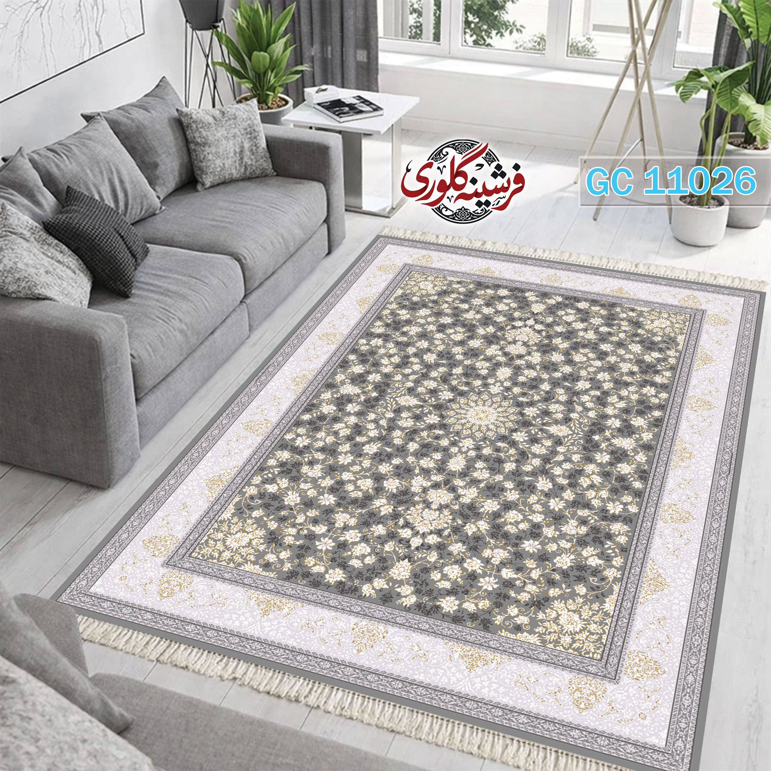 فرشینه طرح فرش مخمل هازان ترک قابل شست و شو و ضد پرزدهی کدGC-11026