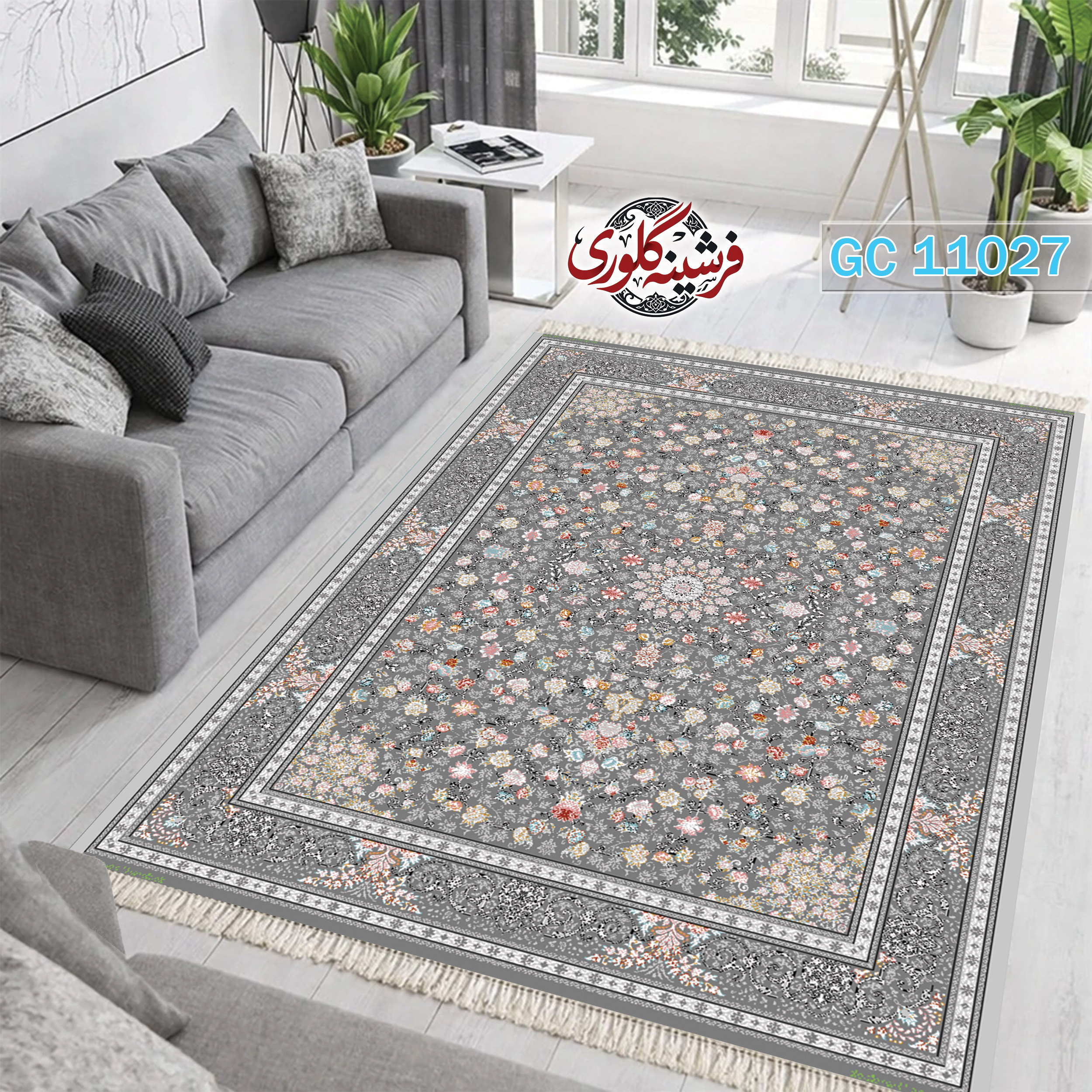 فرشینه طرح فرش مخمل هازان ترک قابل شست و شو و ضد پرزدهی کدGC-11027