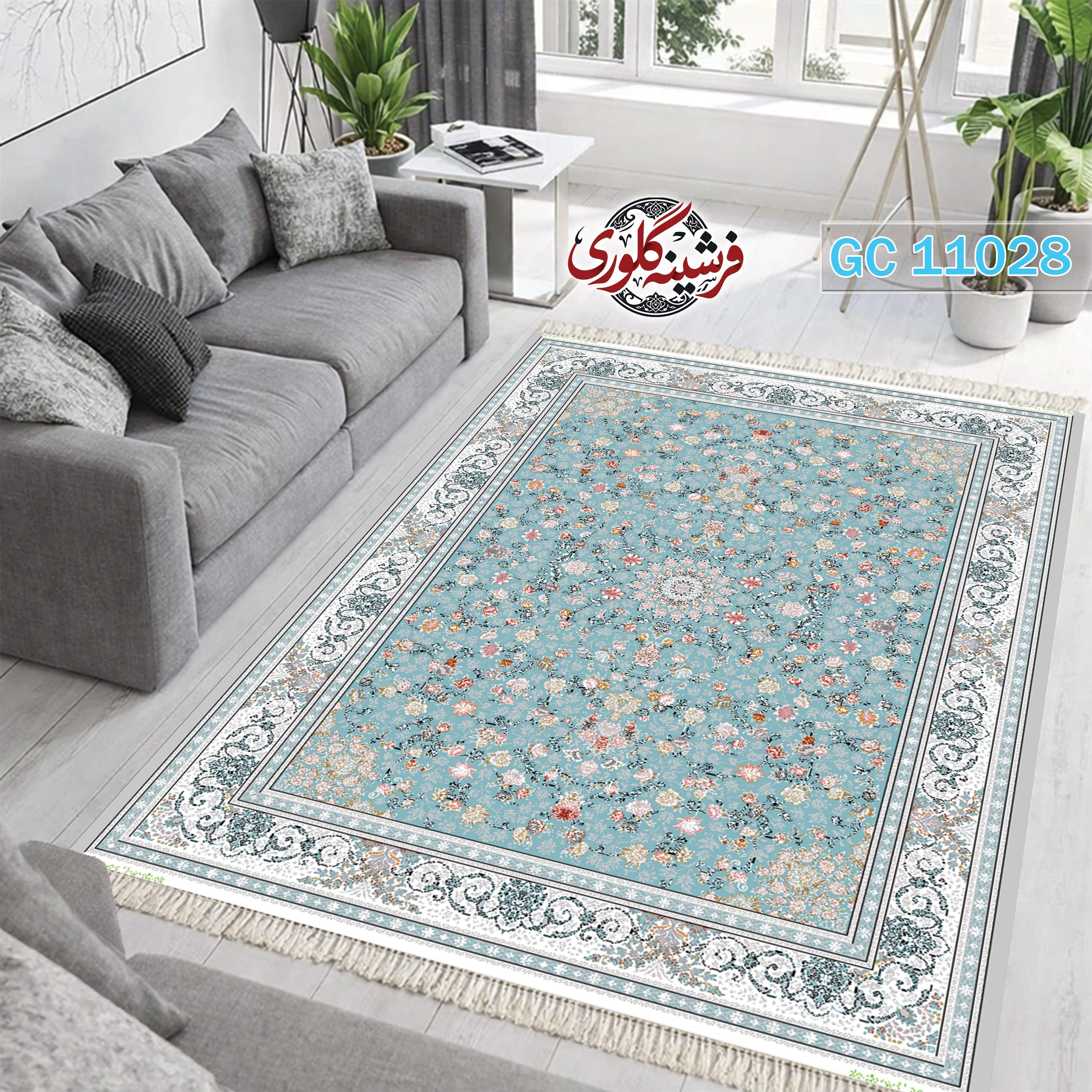 فرشینه طرح فرش مخمل هازان ترک قابل شست و شو و ضد پرزدهی کدGC-11028