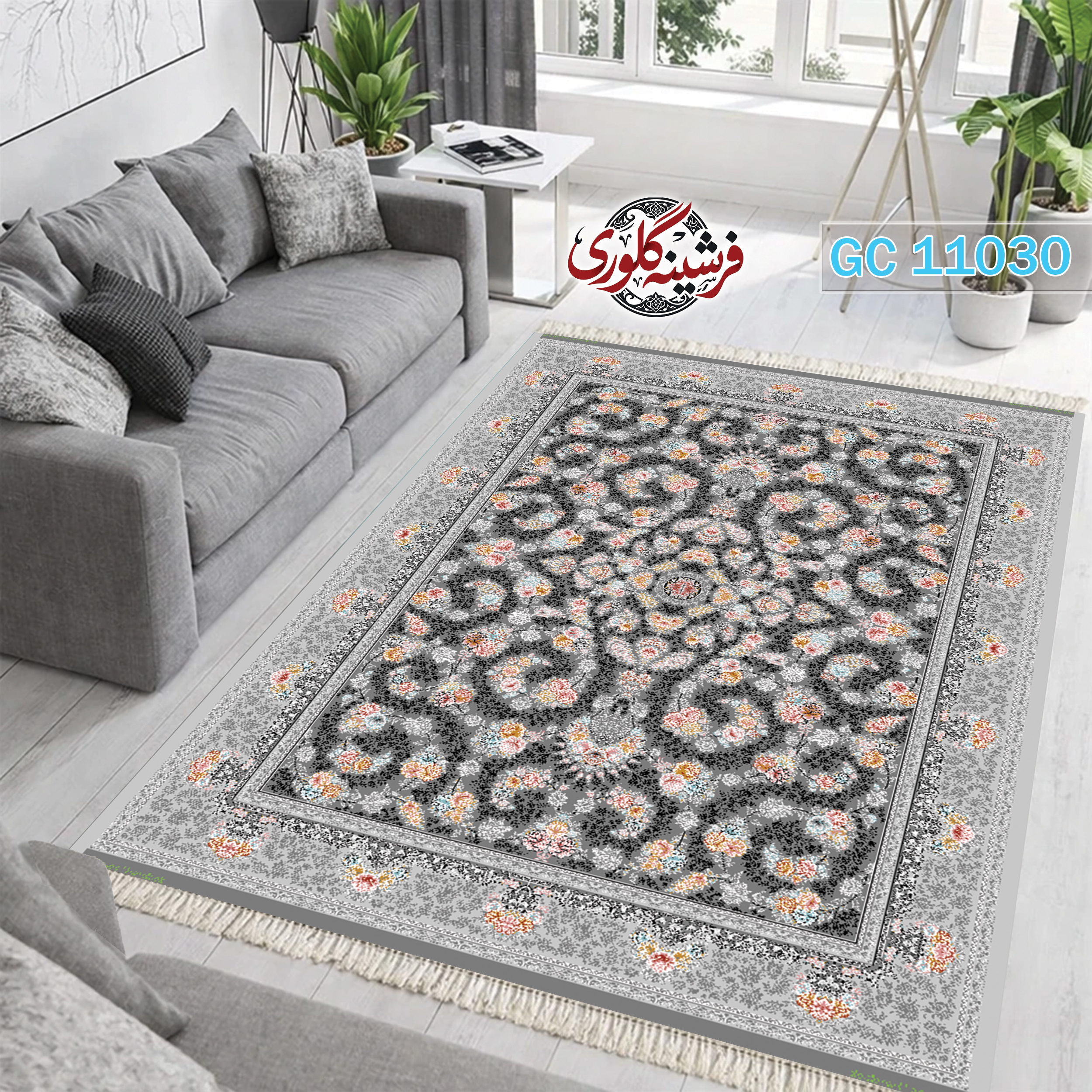 فرشینه طرح فرش مخمل هازان ترک قابل شست و شو و ضد پرزدهی کدGC-11030