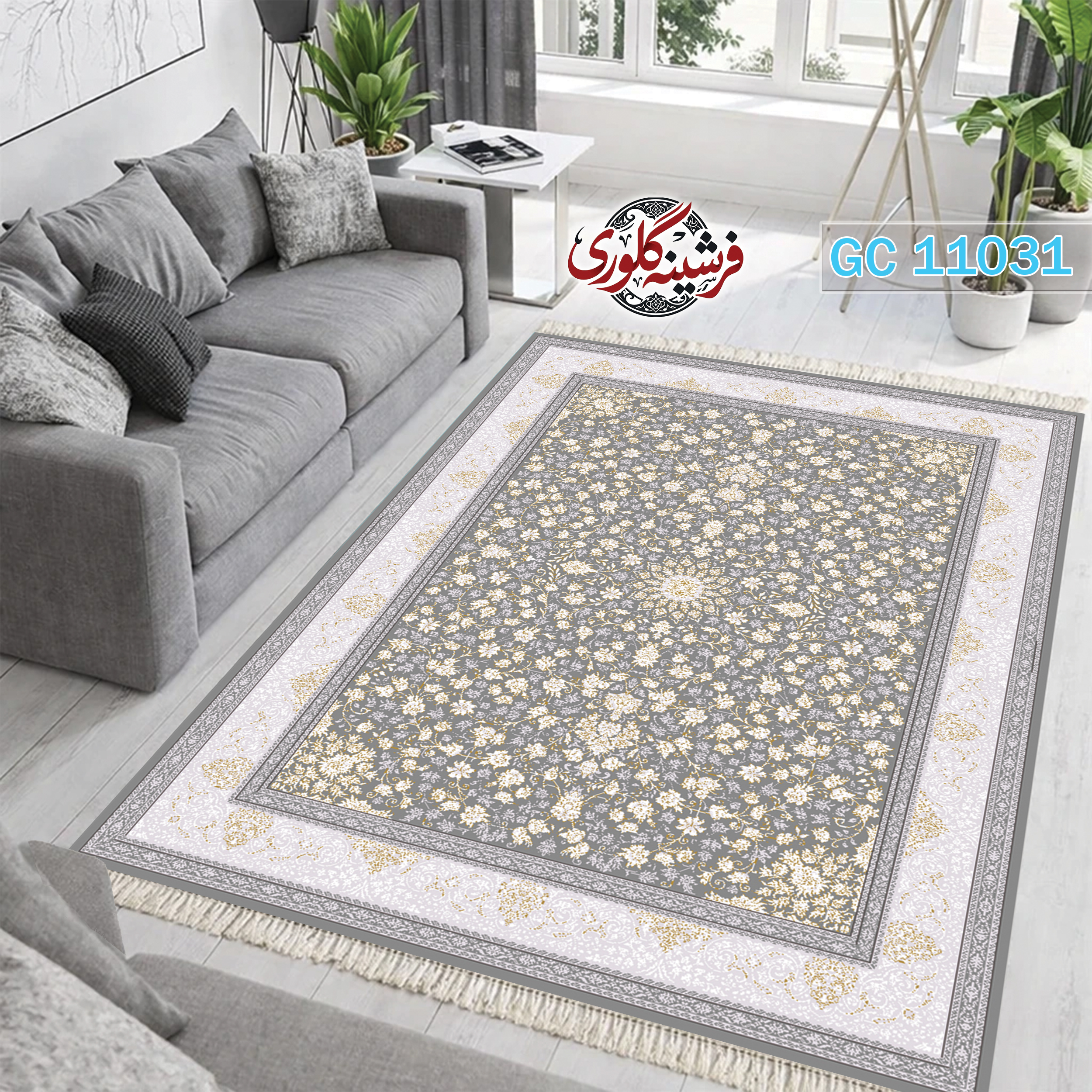 فرشینه طرح فرش مخمل هازان ترک قابل شست و شو و ضد پرزدهی کدGC-11031