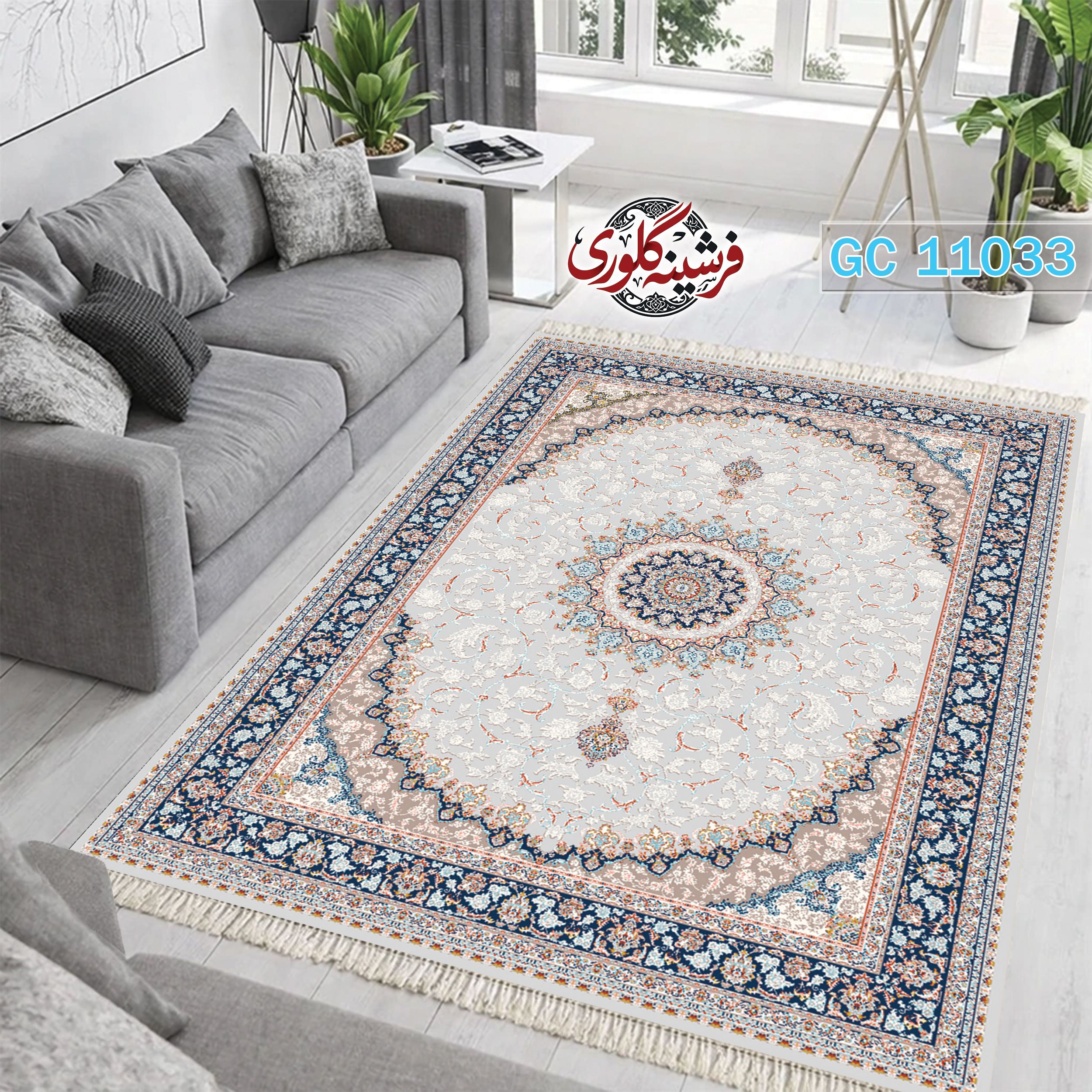 فرشینه طرح فرش مخمل هازان ترک قابل شست و شو و ضد پرزدهی کدGC-11033