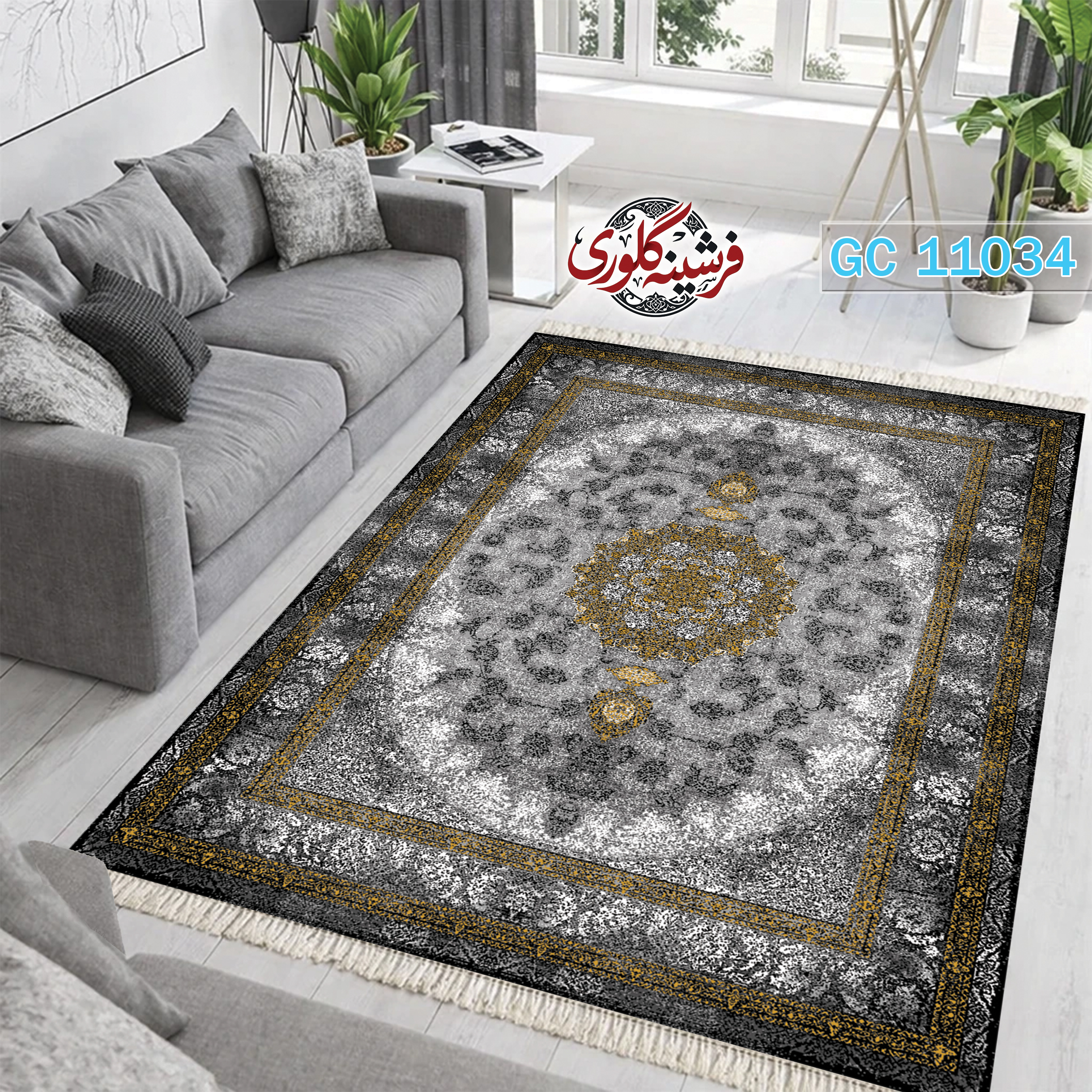 فرشینه طرح فرش مخمل هازان ترک قابل شست و شو و ضد پرزدهی کدGC-11034