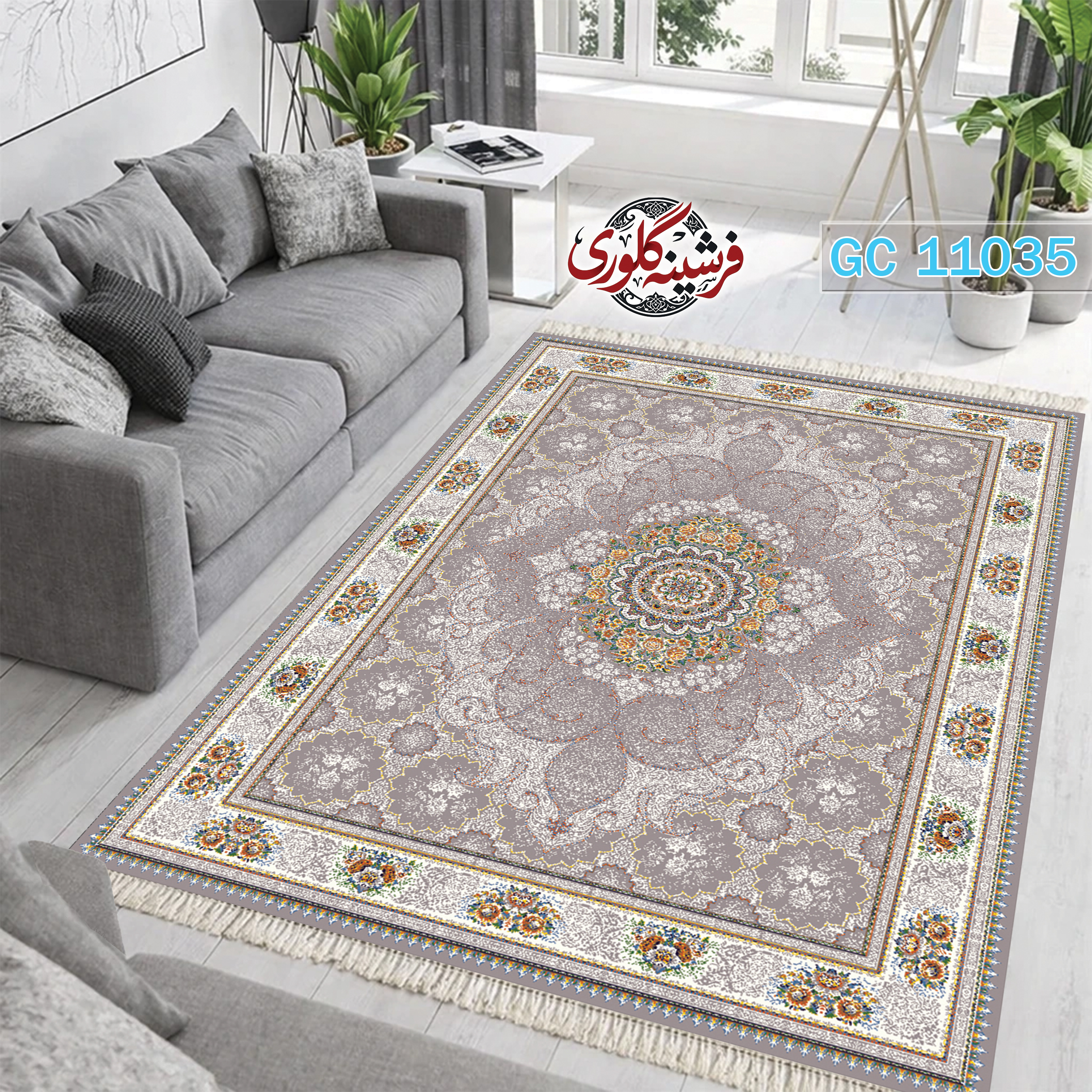 فرشینه طرح فرش مخمل هازان ترک قابل شست و شو و ضد پرزدهی کدGC-11035