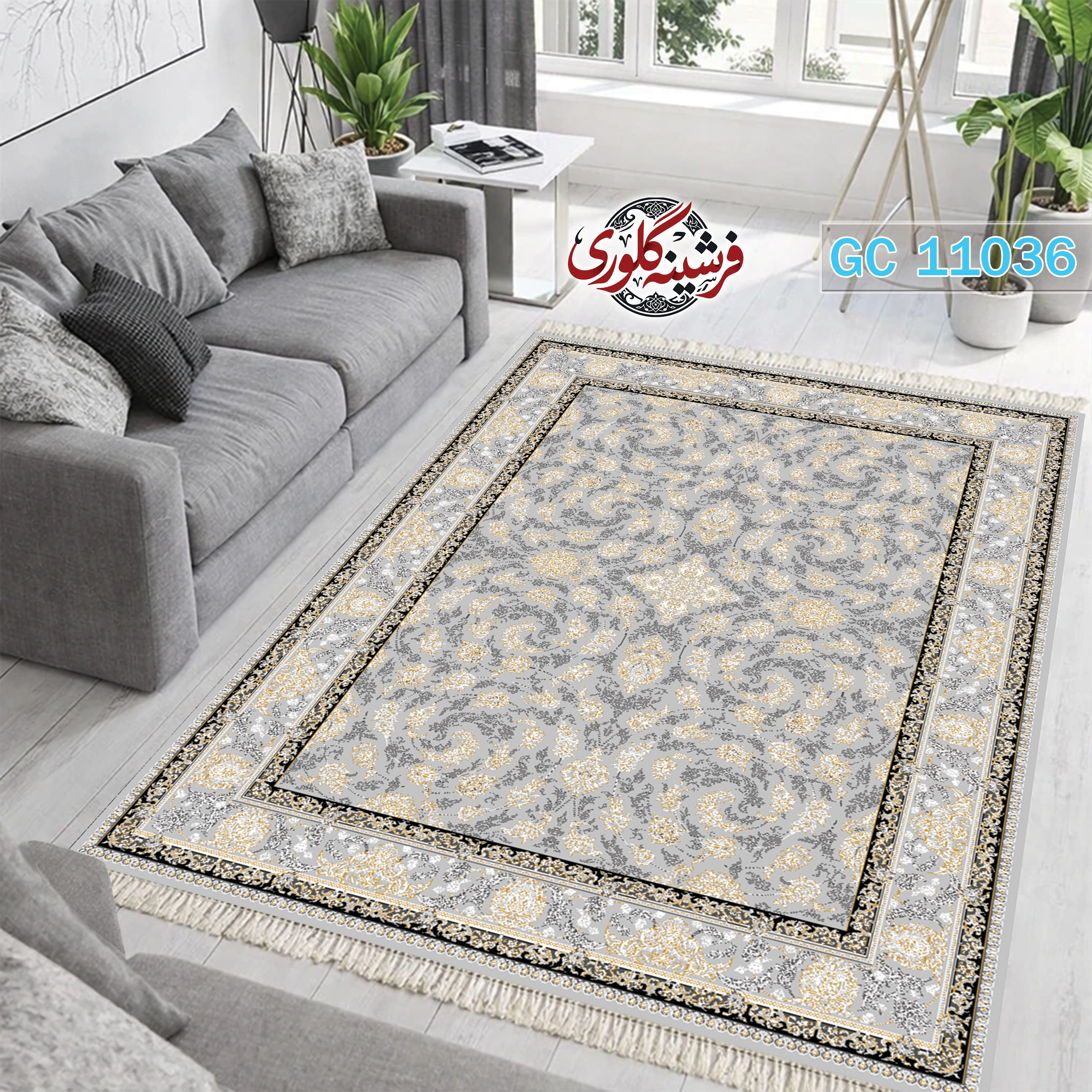 فرشینه طرح فرش مخمل هازان ترک قابل شست و شو و ضد پرزدهی کدGC-11036