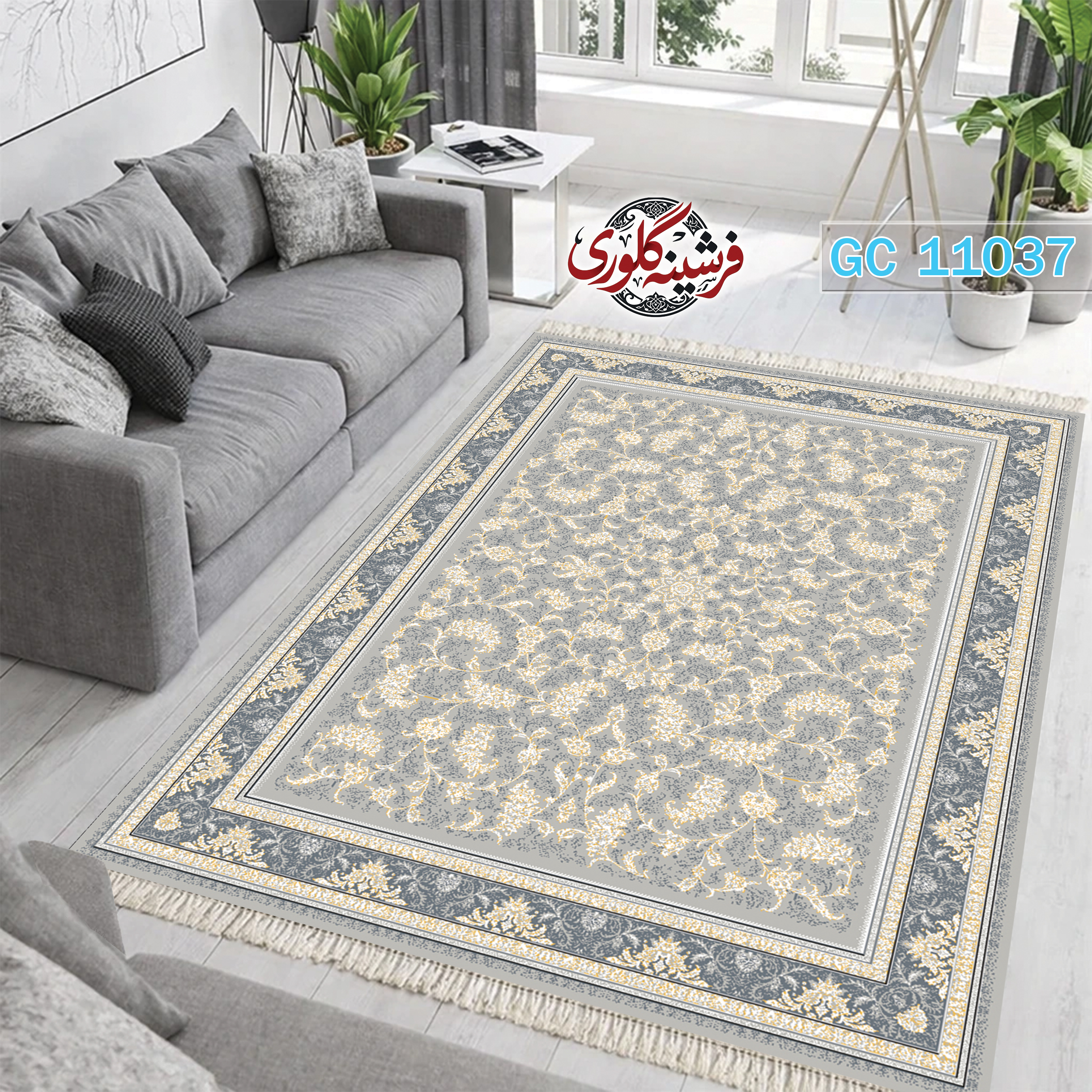 فرشینه طرح فرش مخمل هازان ترک قابل شست و شو و ضد پرزدهی کدGC-11037