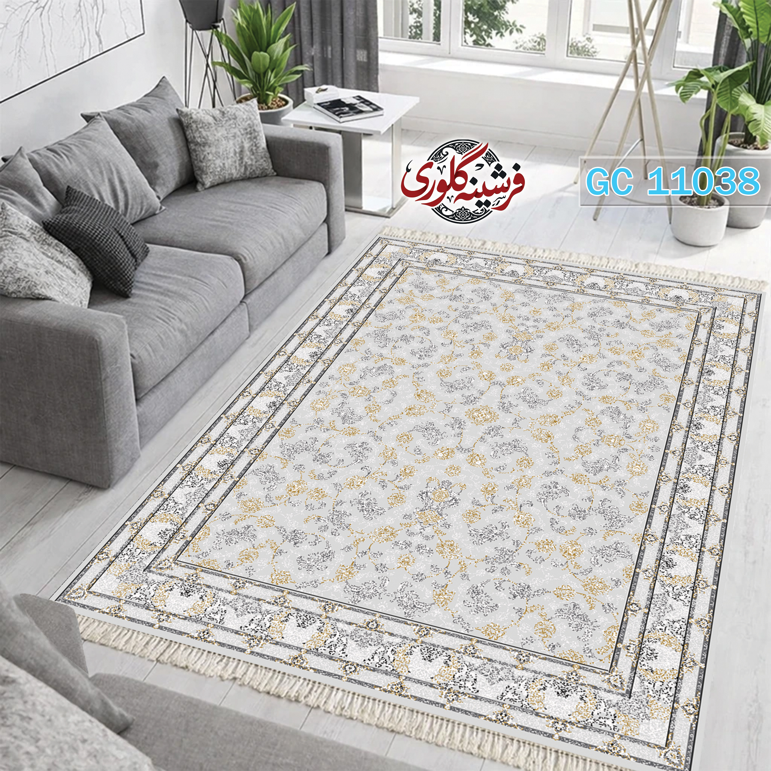 فرشینه طرح فرش مخمل هازان ترک قابل شست و شو و ضد پرزدهی کدGC-11038