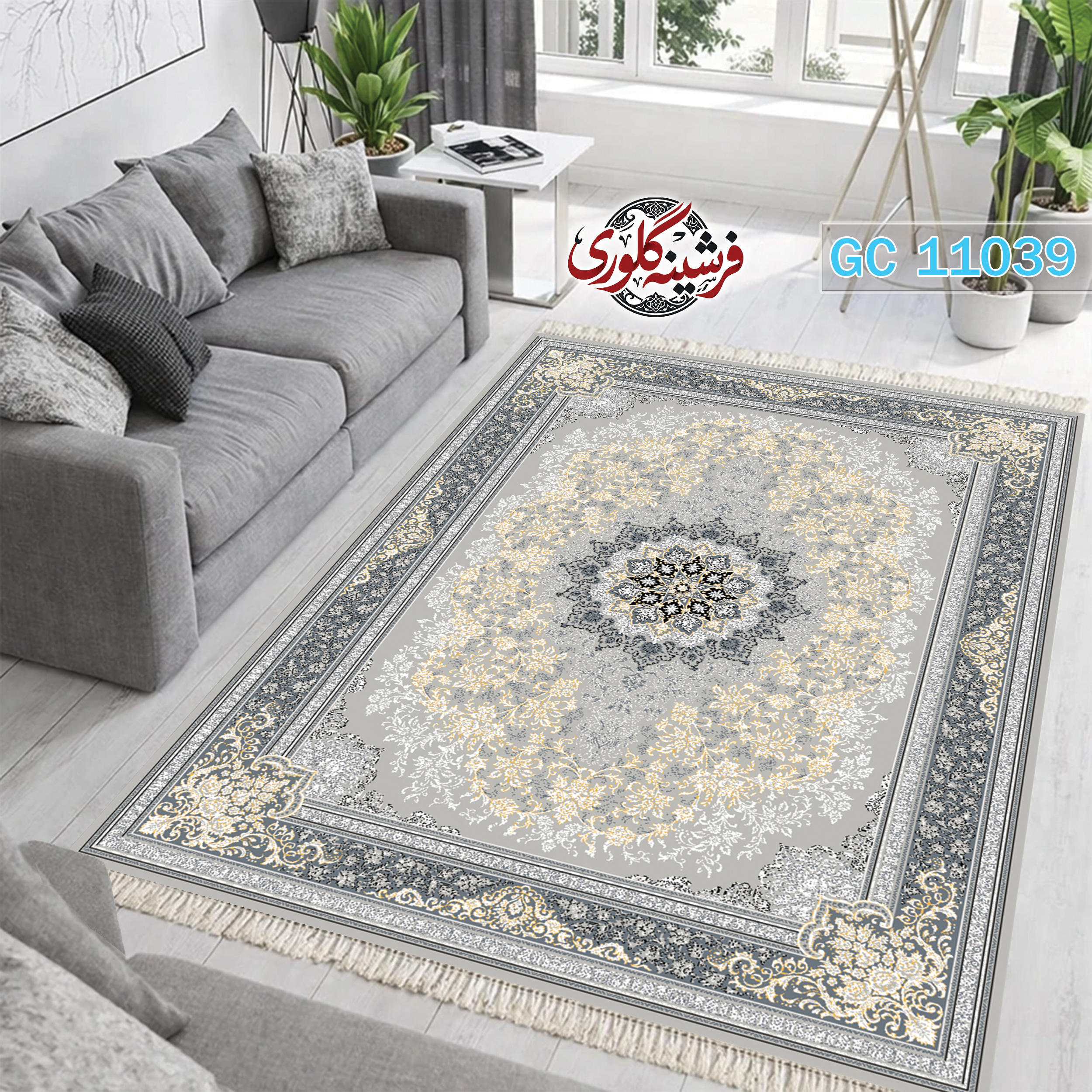 فرشینه طرح فرش مخمل هازان ترک قابل شست و شو و ضد پرزدهی کدGC-11039