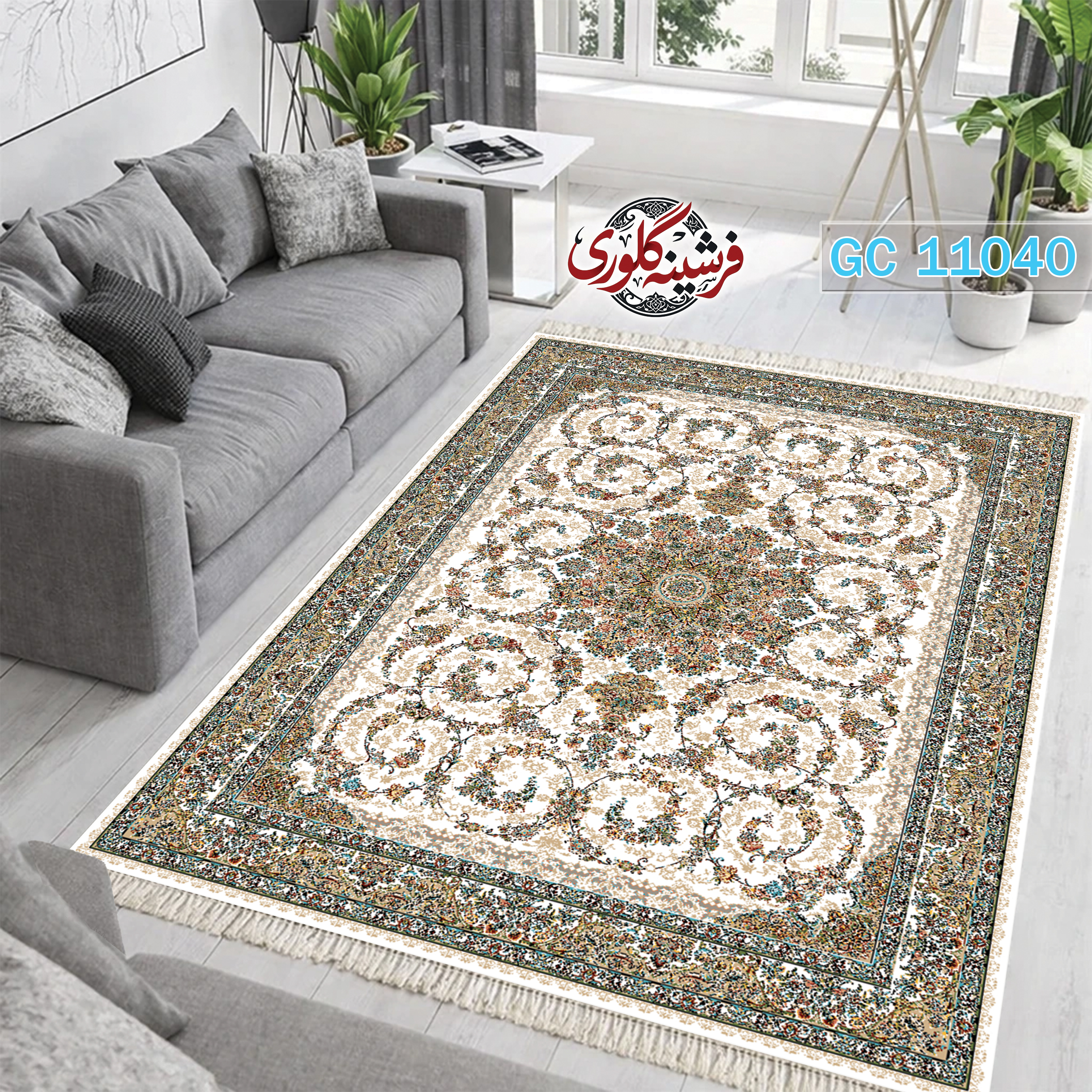 فرشینه طرح فرش مخمل هازان ترک قابل شست و شو و ضد پرزدهی کدGC-11040
