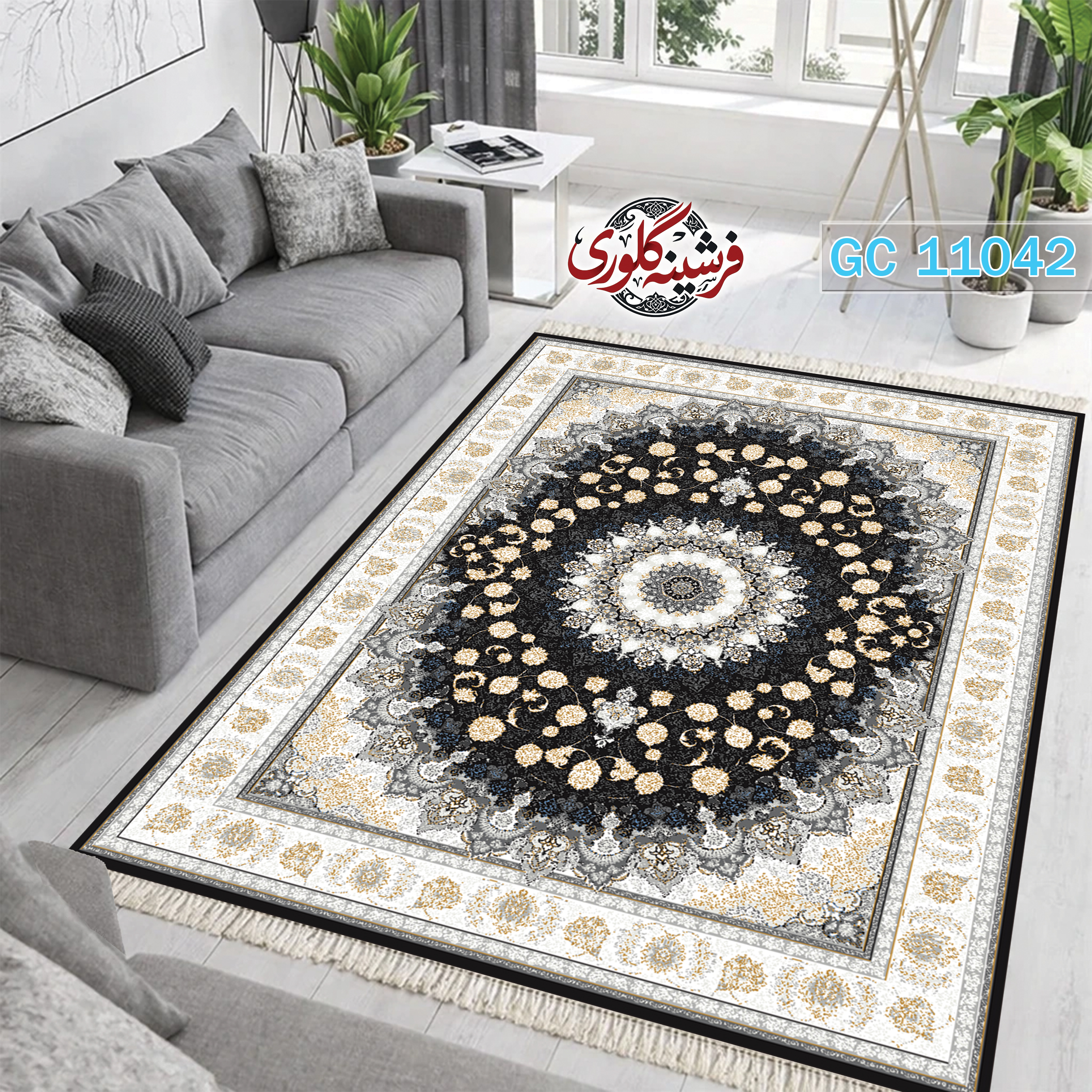 فرشینه طرح فرش مخمل هازان ترک قابل شست و شو و ضد پرزدهی کدGC-11042