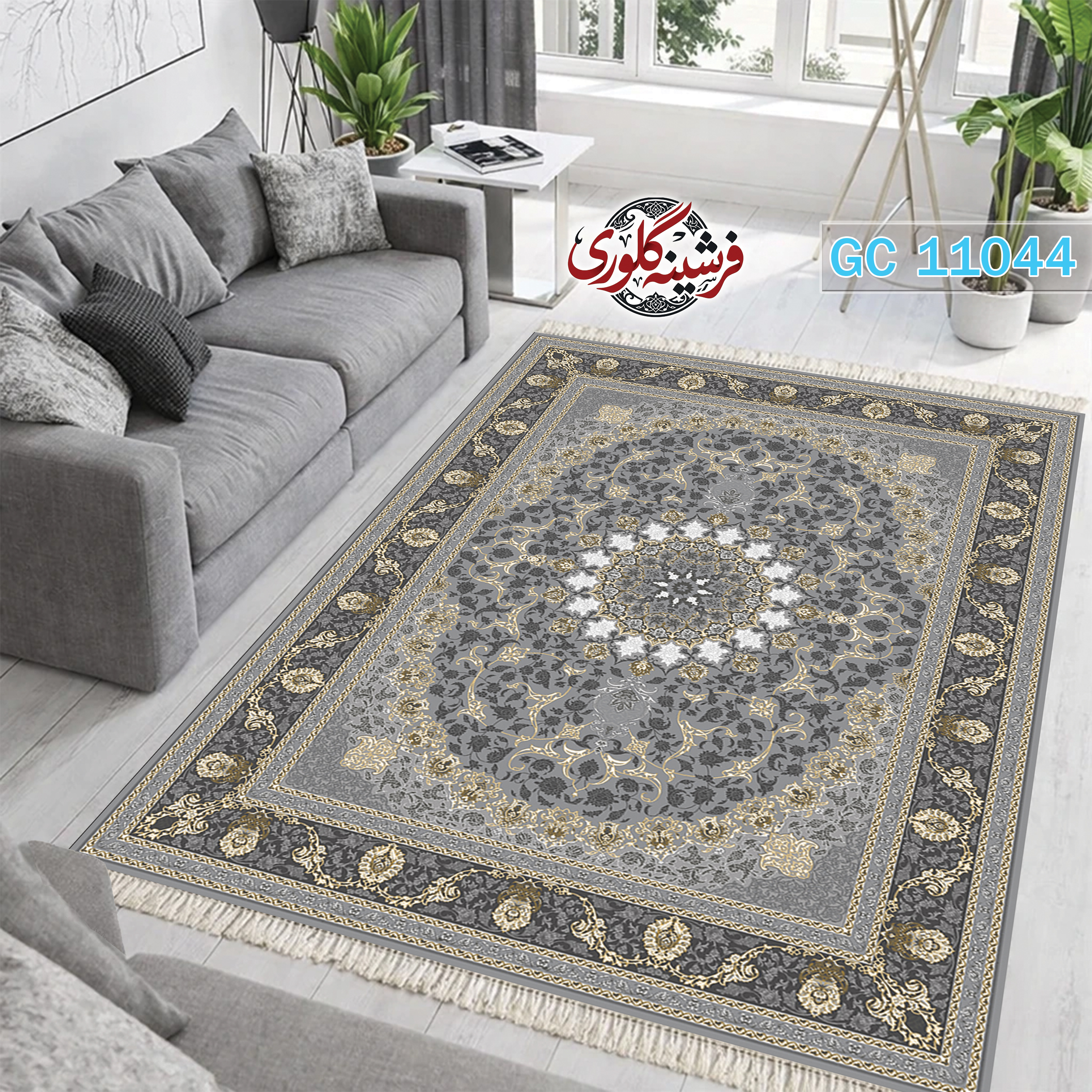 فرشینه طرح فرش مخمل هازان ترک قابل شست و شو و ضد پرزدهی کدGC-11044