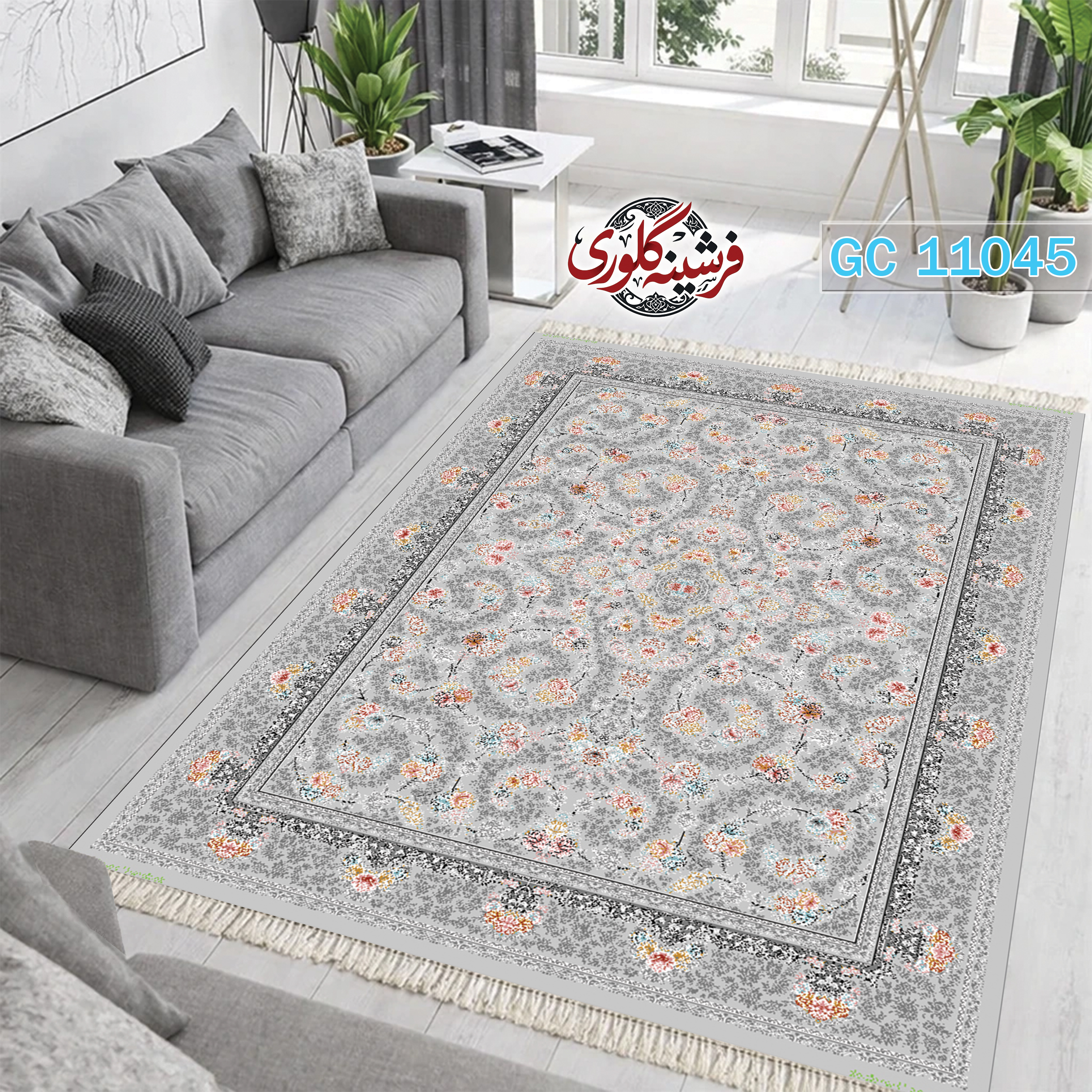 فرشینه طرح فرش مخمل هازان ترک قابل شست و شو و ضد پرزدهی کدGC-11045