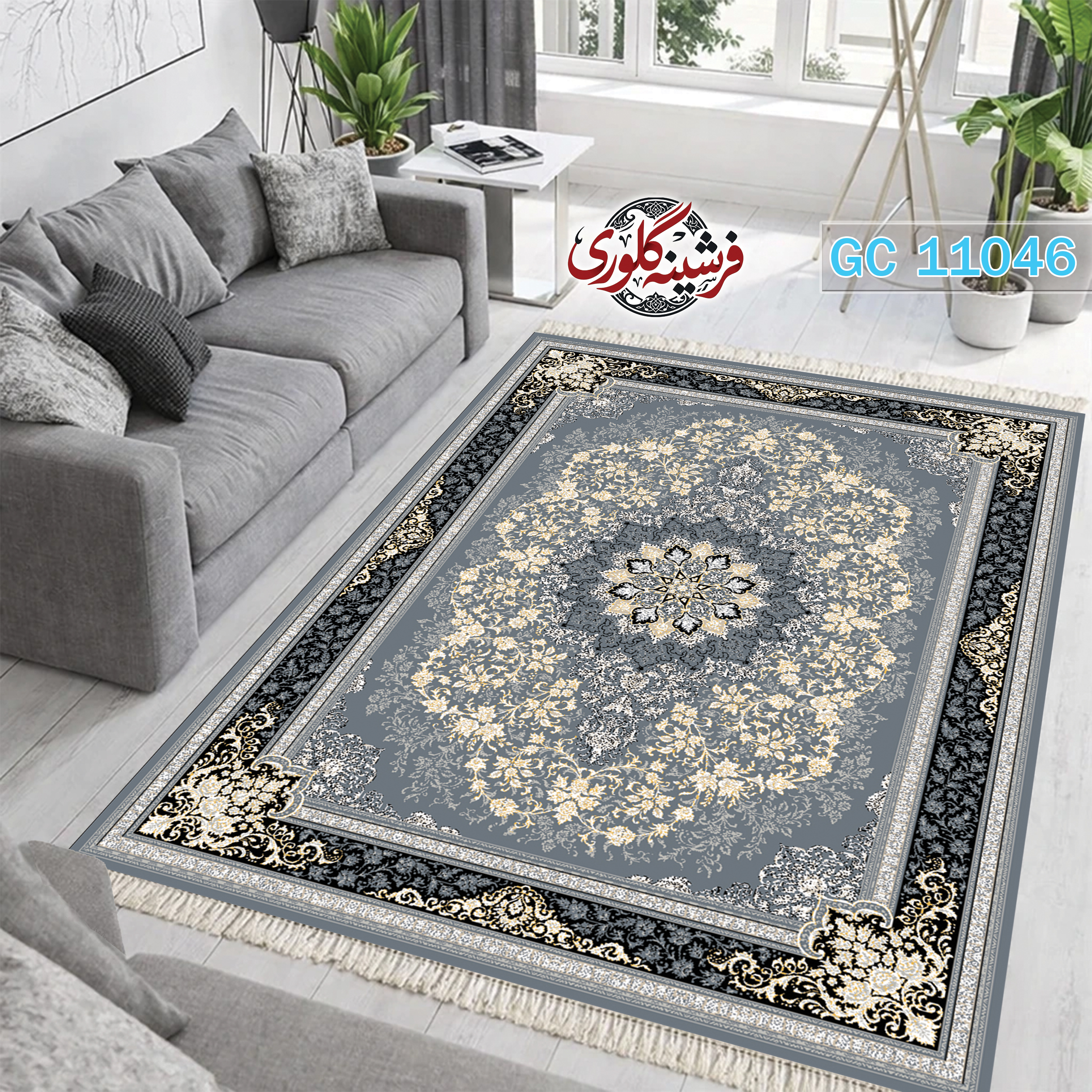 فرشینه طرح فرش مخمل هازان ترک قابل شست و شو و ضد پرزدهی کدGC-11046