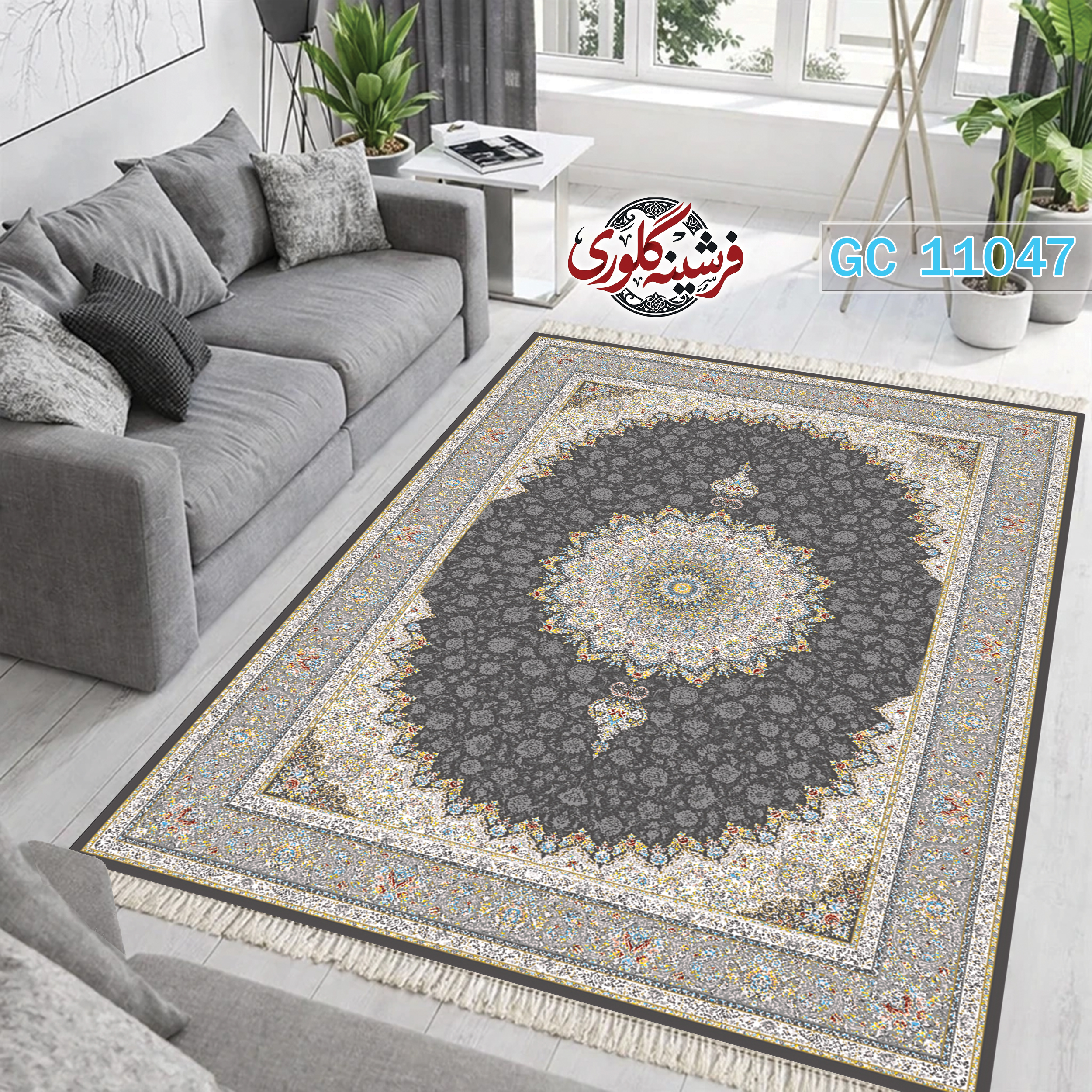 فرشینه طرح فرش مخمل هازان ترک قابل شست و شو و ضد پرزدهی کدGC-11047