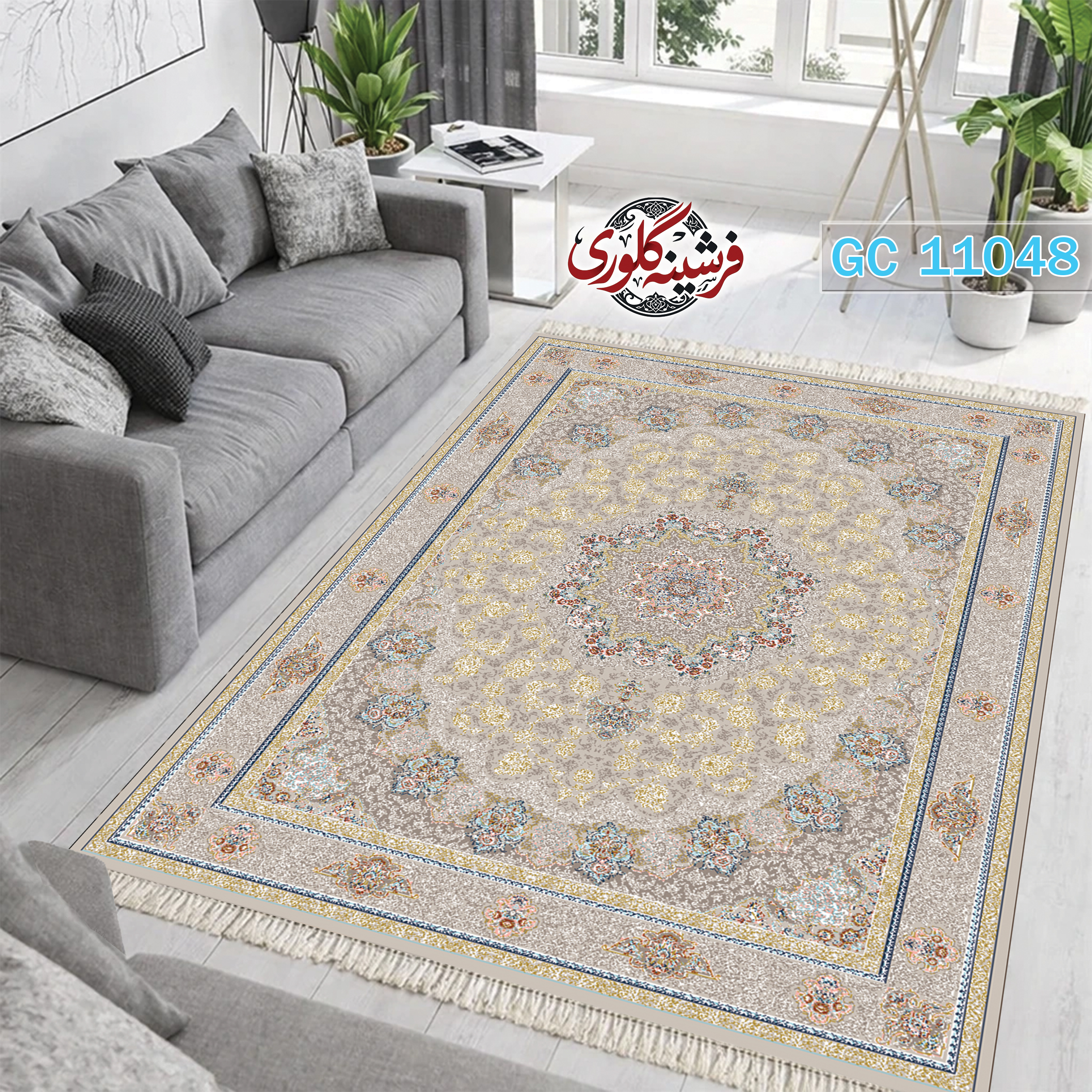 فرشینه طرح فرش مخمل هازان ترک قابل شست و شو و ضد پرزدهی کدGC-11048