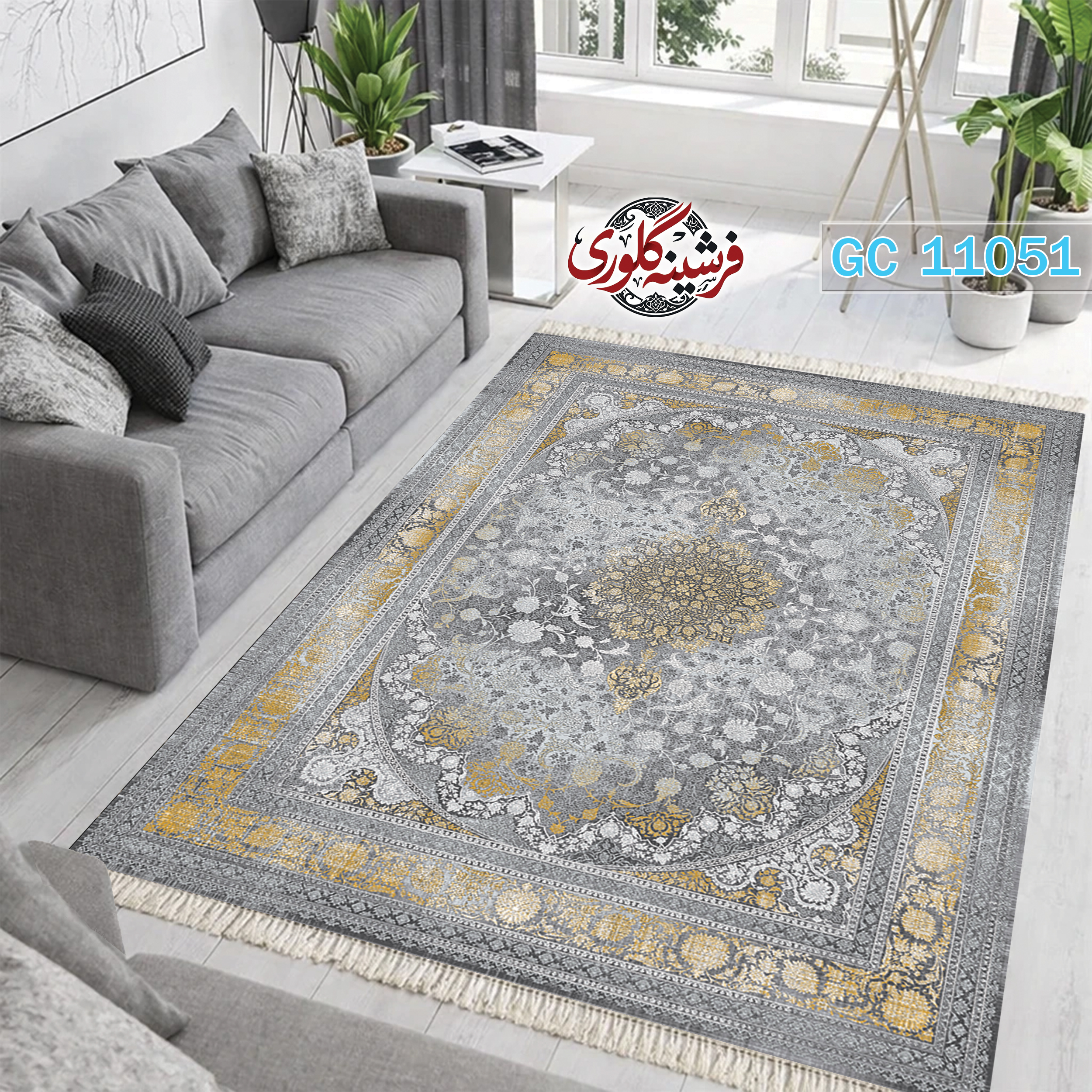 فرشینه طرح فرش مخمل هازان ترک قابل شست و شو و ضد پرزدهی کدGC-11051