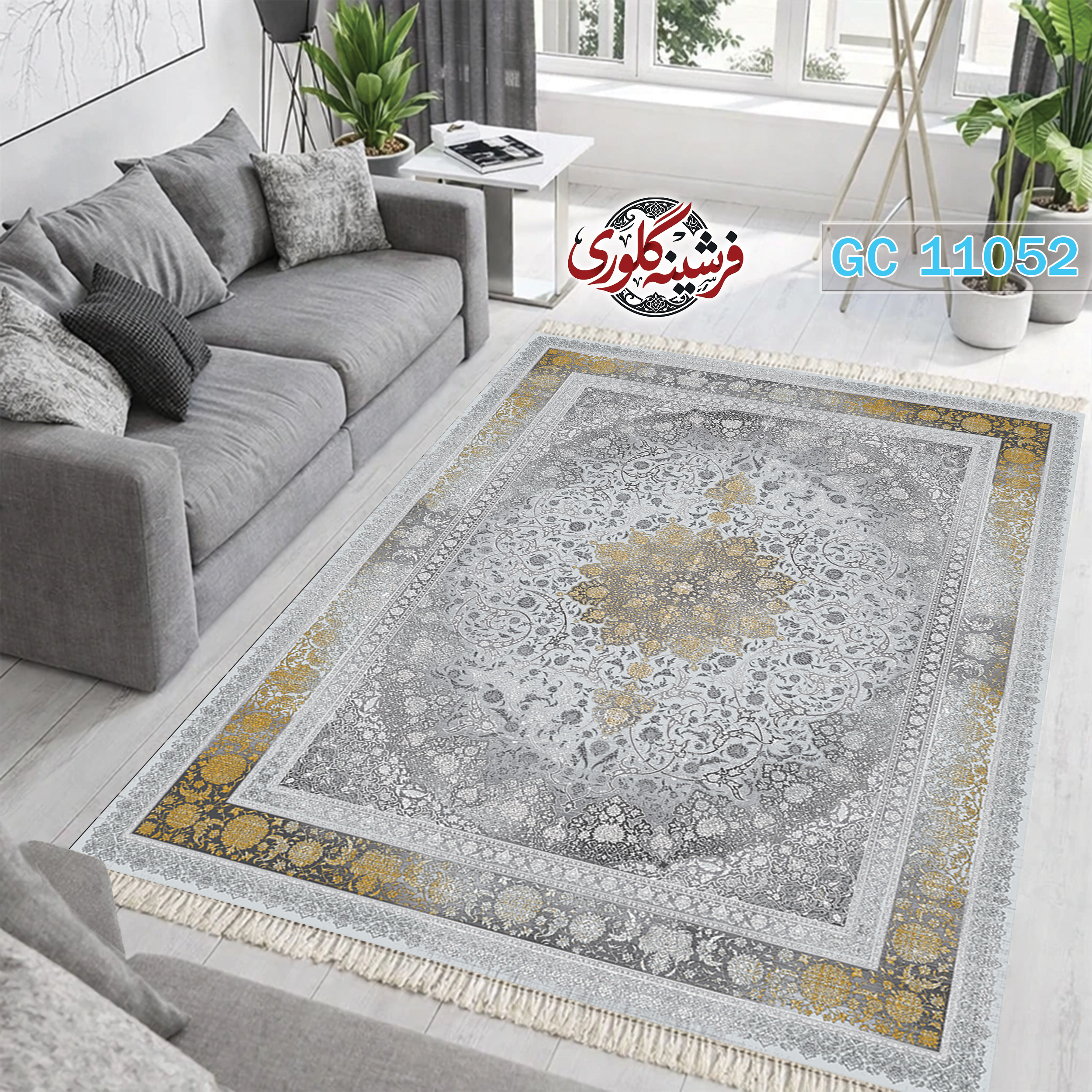 فرشینه طرح فرش مخمل هازان ترک قابل شست و شو و ضد پرزدهی کدGC-11052