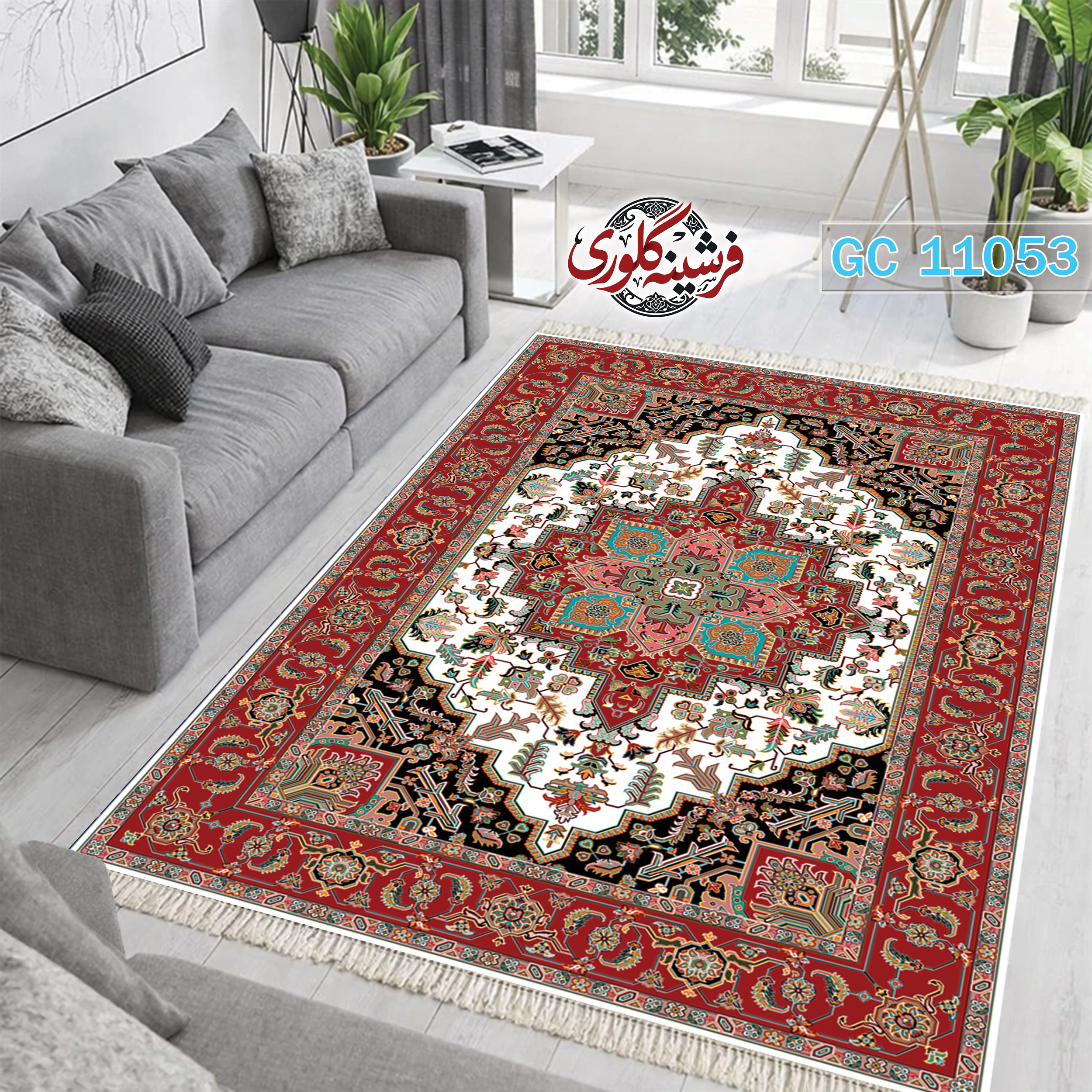 فرشینه طرح فرش مخمل هازان ترک قابل شست و شو و ضد پرزدهی کدGC-11053