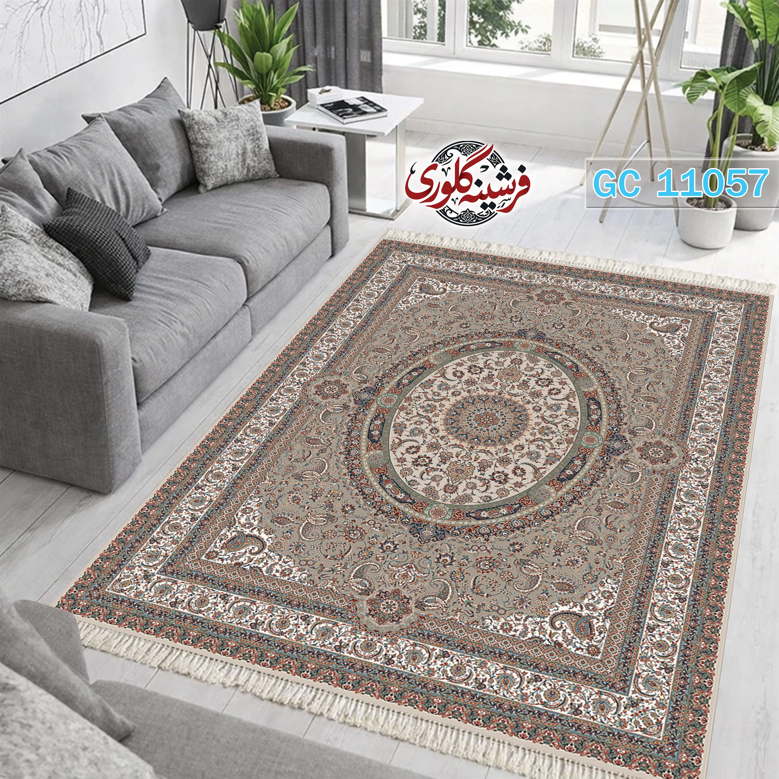 فرشینه طرح فرش مخمل هازان ترک قابل شست و شو و ضد پرزدهی کدGC-11057