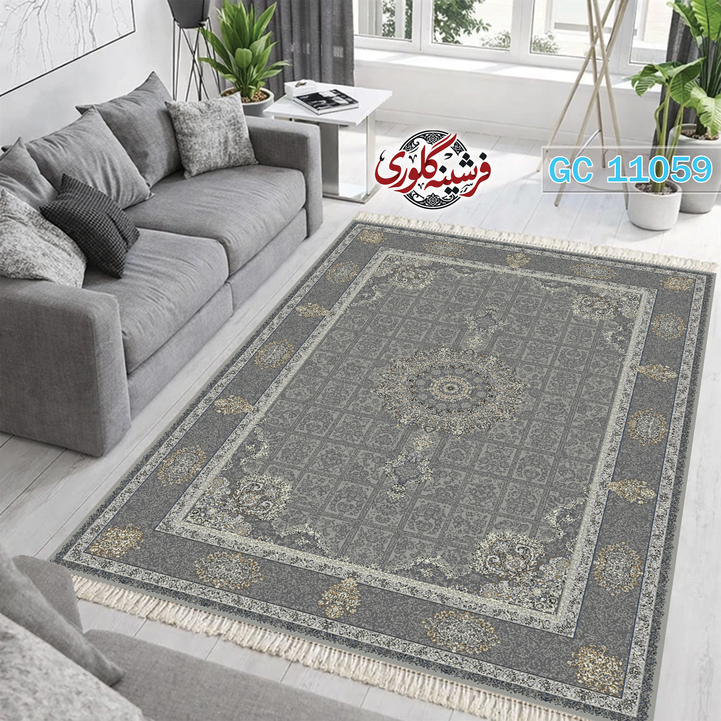 فرشینه طرح فرش مخمل هازان ترک قابل شست و شو و ضد پرزدهی کدGC-11059