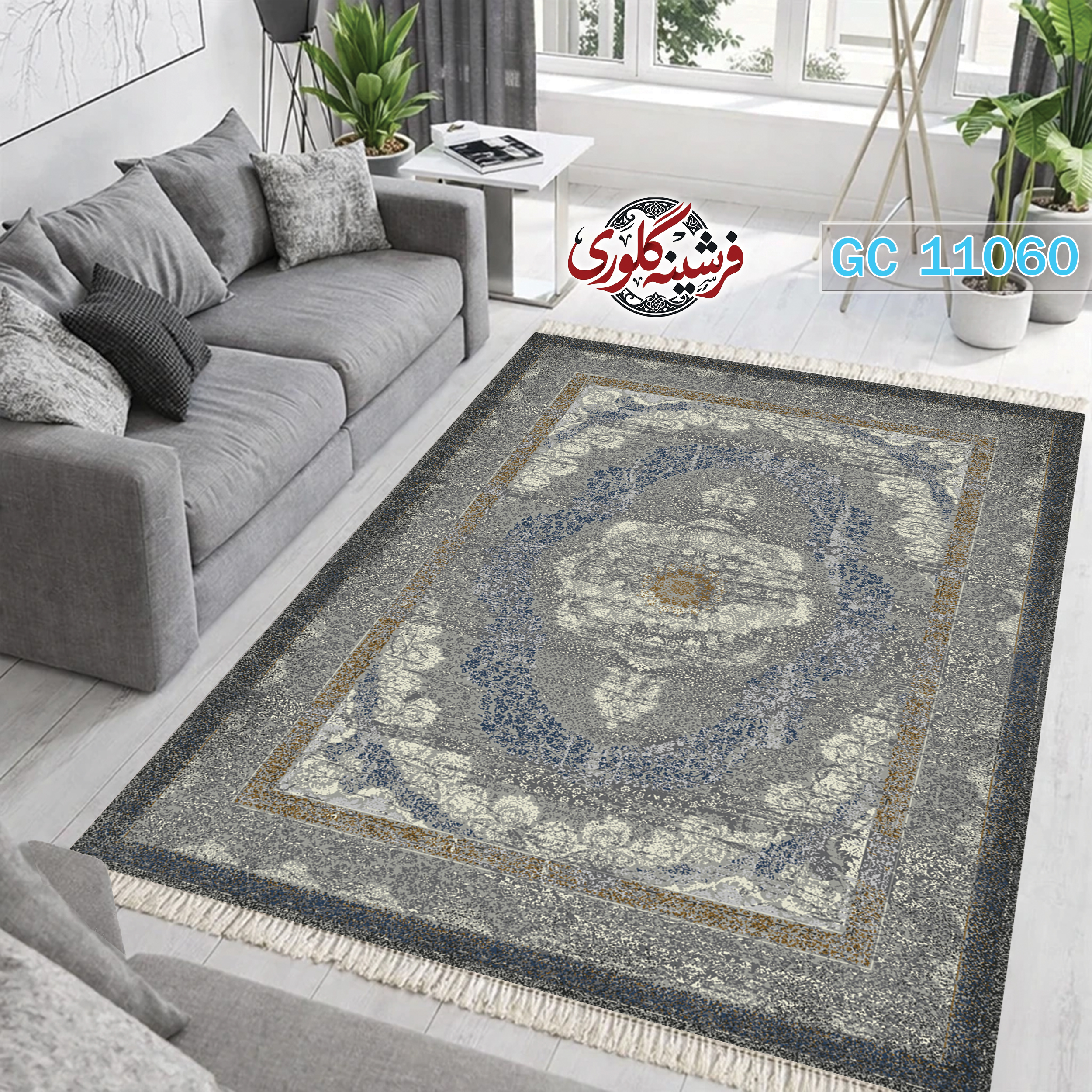 فرشینه طرح فرش مخمل هازان ترک قابل شست و شو و ضد پرزدهی کد GC-11060