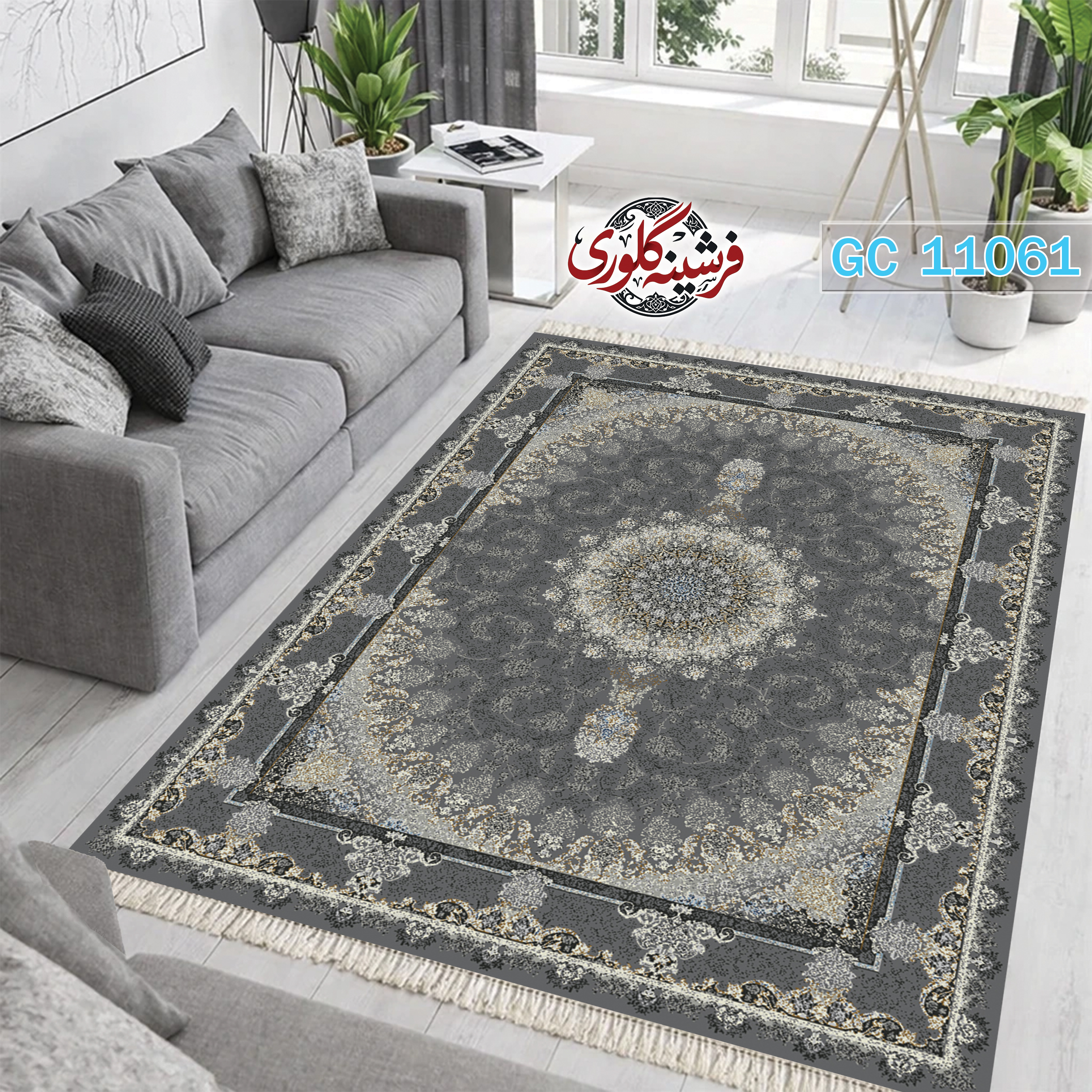 فرشینه طرح فرش مخمل هازان ترک قابل شست و شو و ضد پرزدهی کد GC-11061