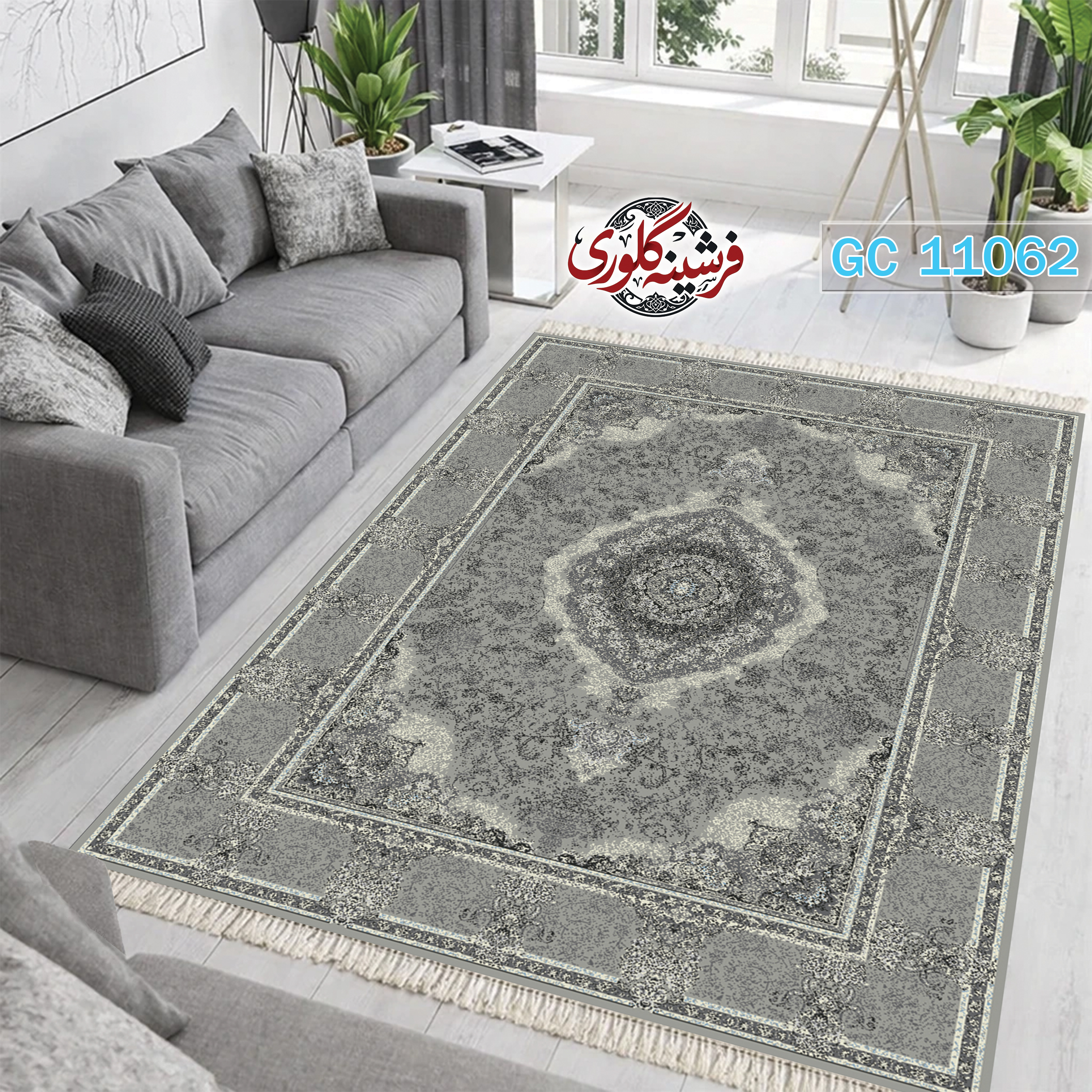 فرشینه طرح فرش مخمل هازان ترک قابل شست و شو و ضد پرزدهی کد GC-11062