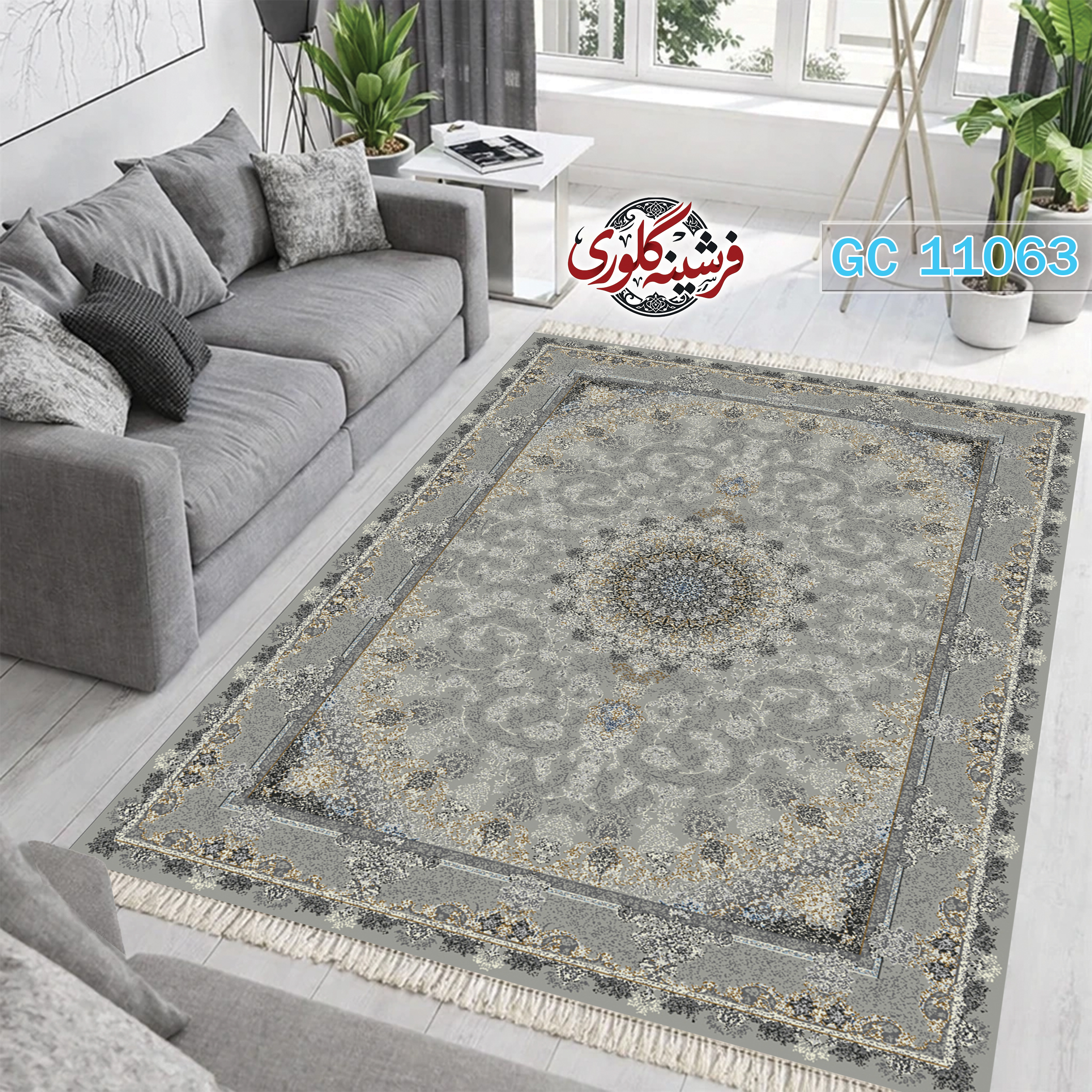 فرشینه طرح فرش مخمل هازان ترک قابل شست و شو و ضد پرزدهی کد GC-11063