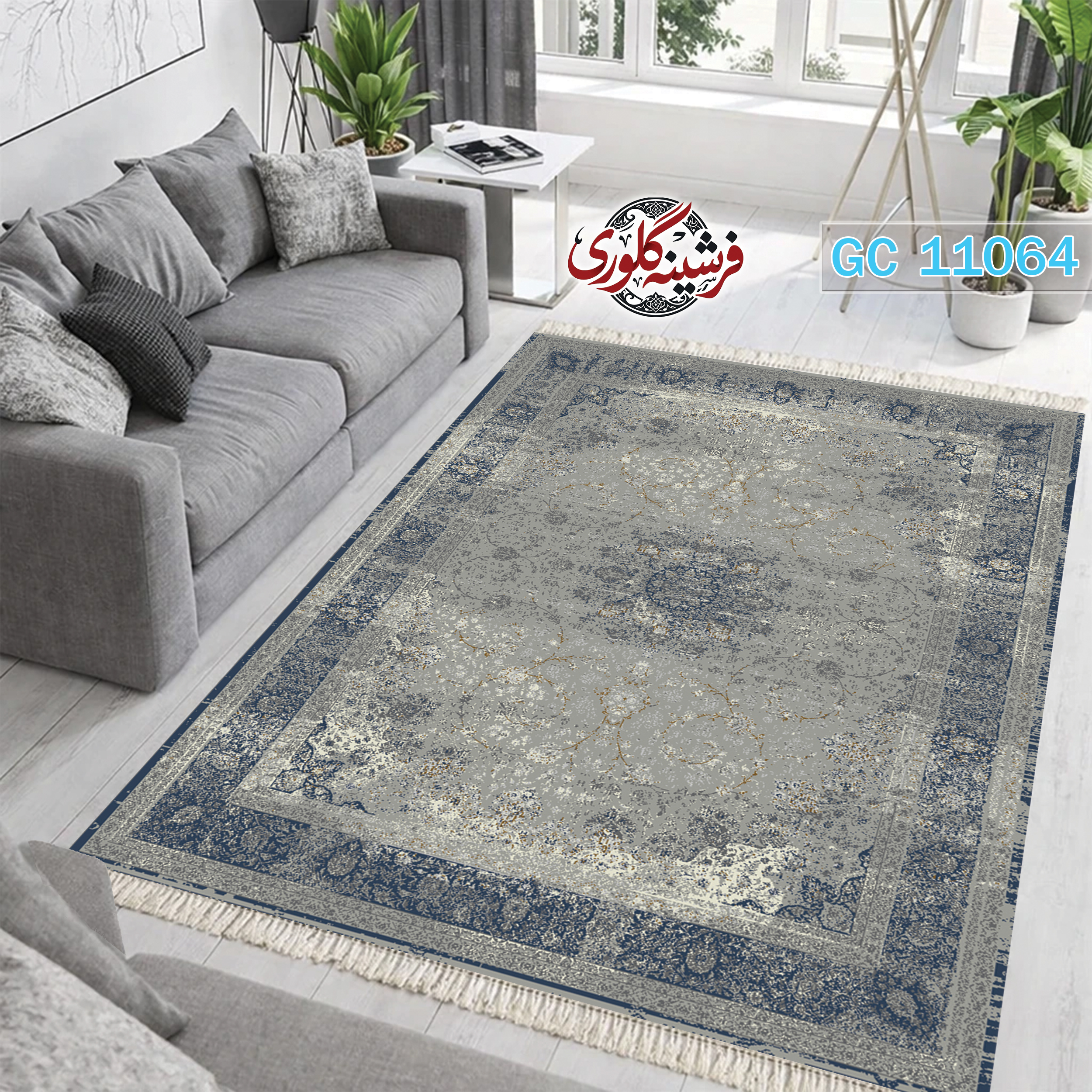 فرشینه طرح فرش مخمل هازان ترک قابل شست و شو و ضد پرزدهی کد GC-11064