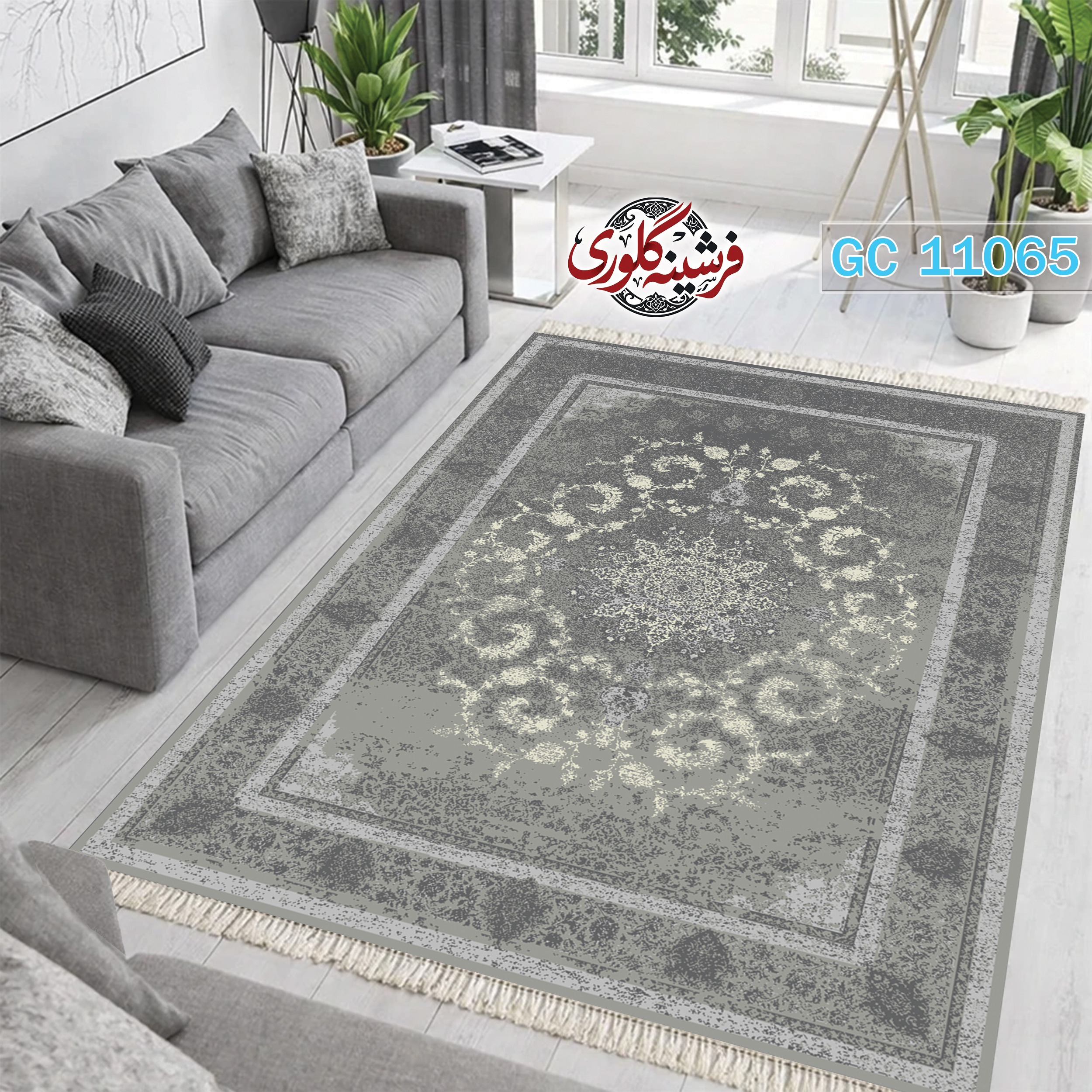 فرشینه طرح فرش مخمل هازان ترک قابل شست و شو و ضد پرزدهی کد GC-11065