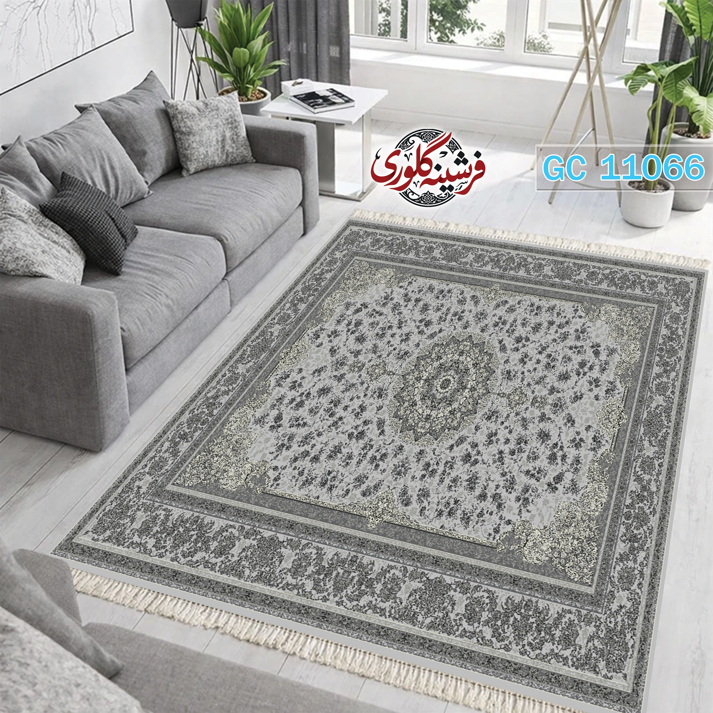 فرشینه طرح فرش مخمل هازان ترک قابل شست و شو و ضد پرزدهی کد GC-11066