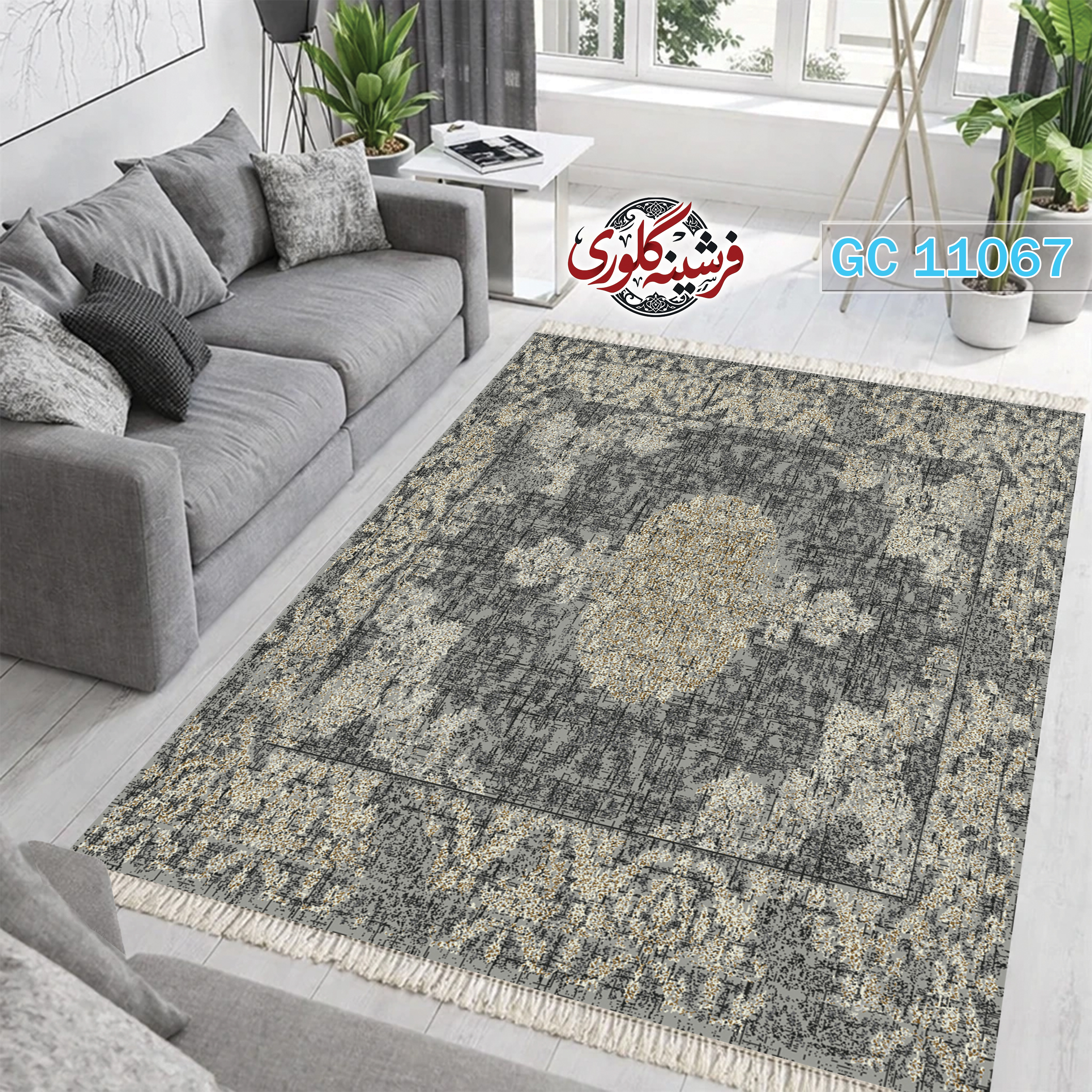 فرشینه طرح فرش مخمل هازان ترک قابل شست و شو و ضد پرزدهی کد GC-11067