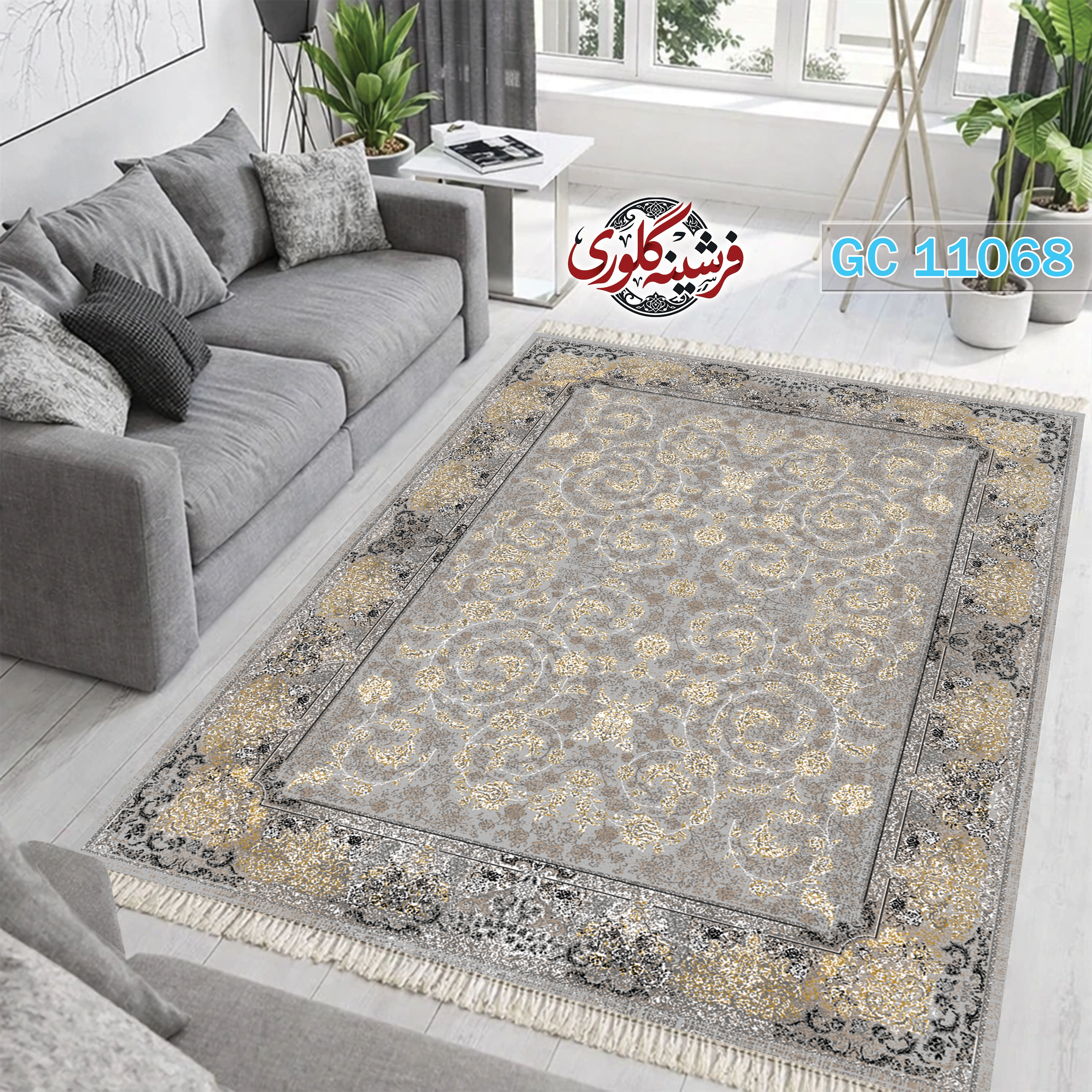 فرشینه طرح فرش مخمل هازان ترک قابل شست و شو و ضد پرزدهی کد GC-11068